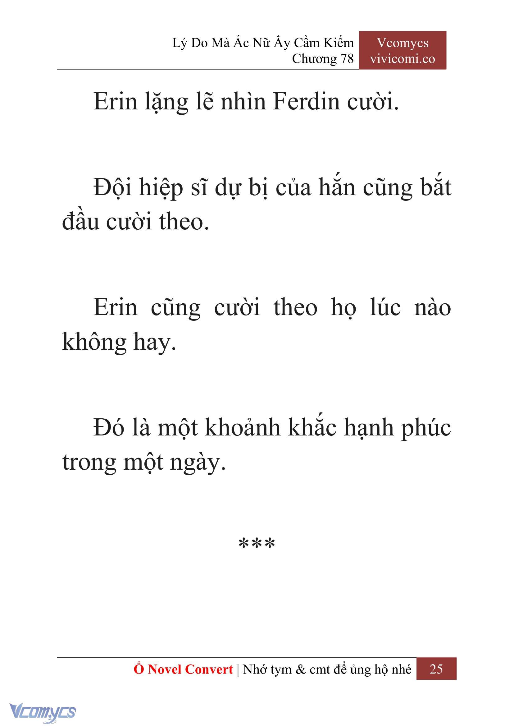 [Novel] Lý Do Mà Ác Nữ Ấy Cầm Kiếm Chapter 78 - Trang 28