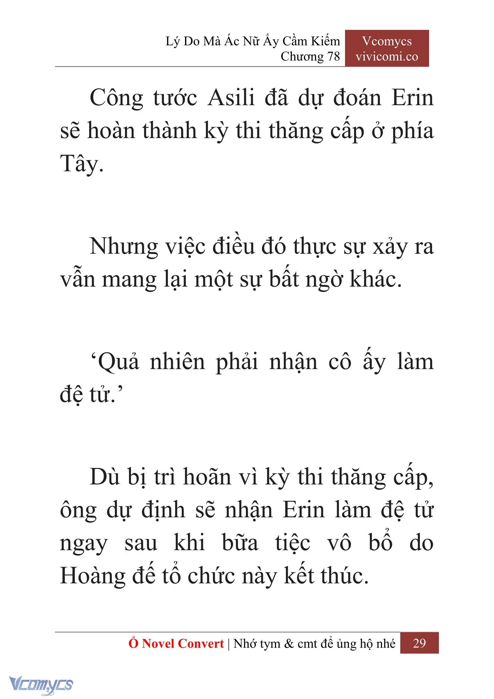 [Novel] Lý Do Mà Ác Nữ Ấy Cầm Kiếm Chapter 78 - Trang 32