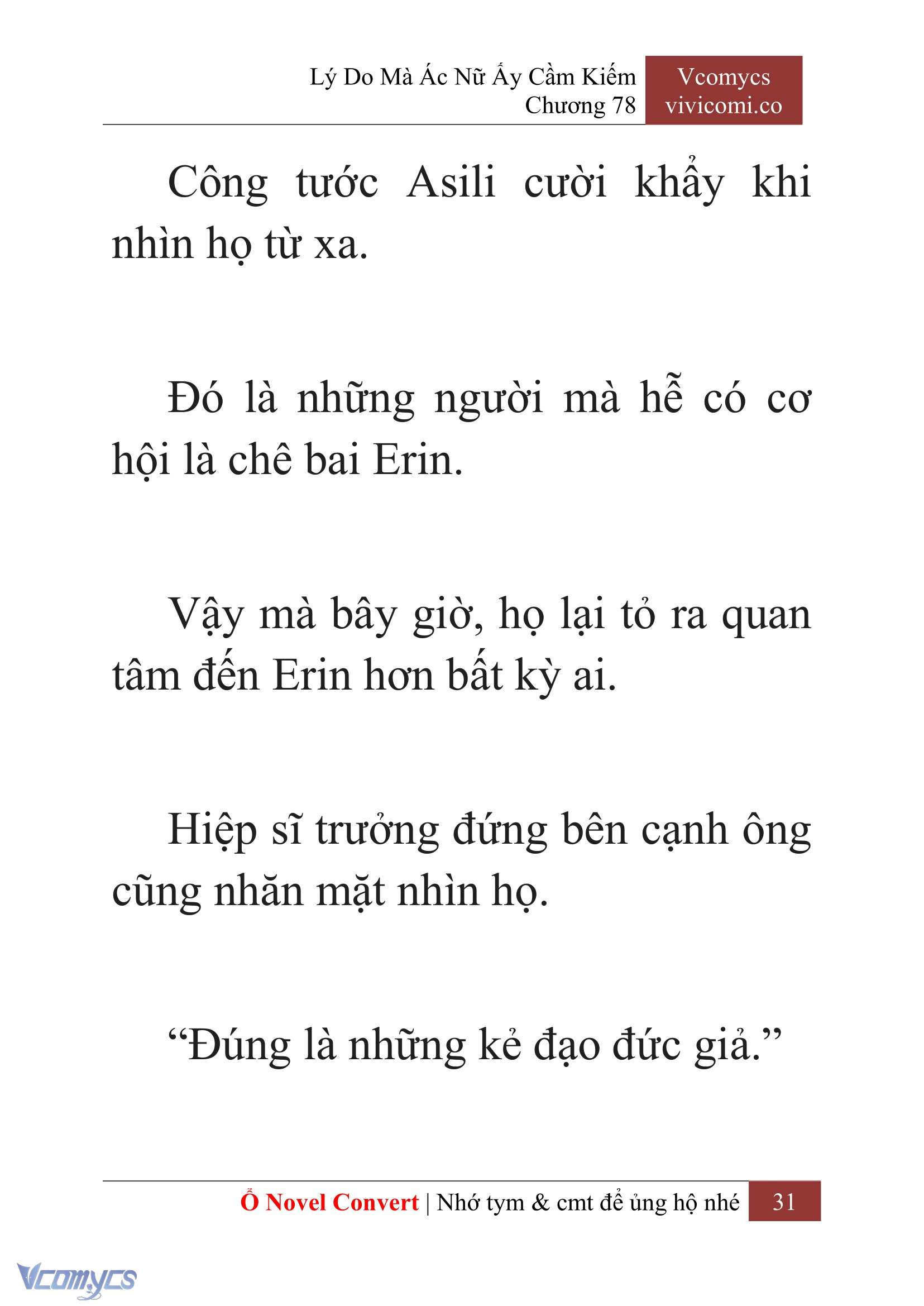 [Novel] Lý Do Mà Ác Nữ Ấy Cầm Kiếm Chapter 78 - Trang 34