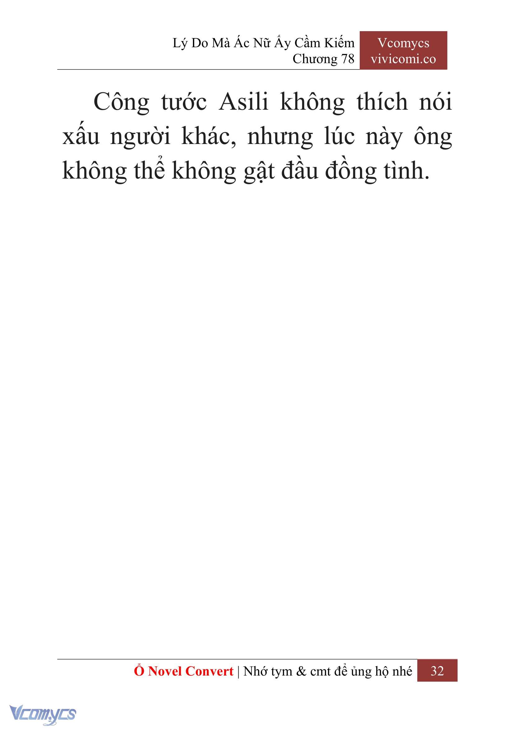 [Novel] Lý Do Mà Ác Nữ Ấy Cầm Kiếm Chapter 78 - Trang 35
