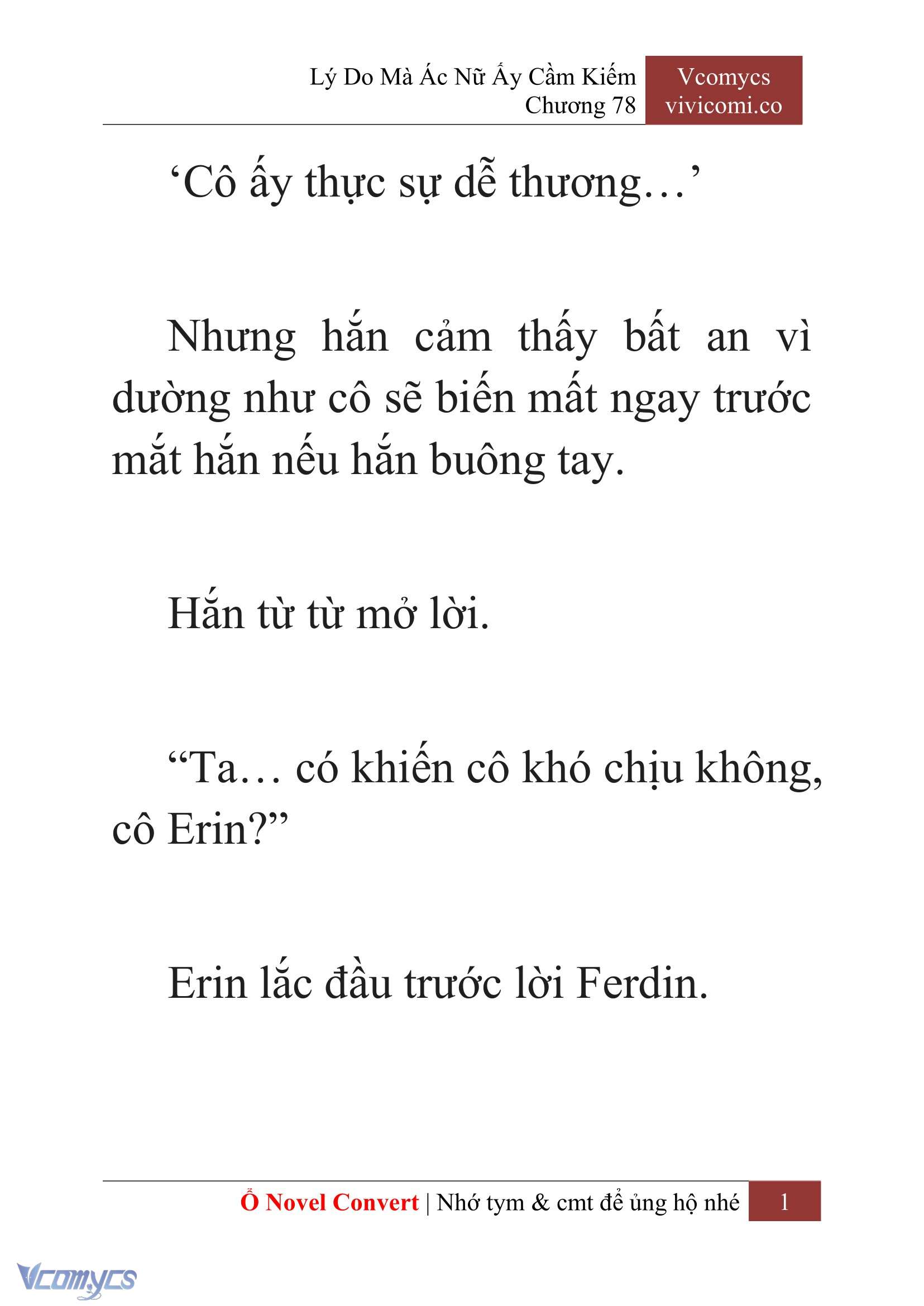[Novel] Lý Do Mà Ác Nữ Ấy Cầm Kiếm Chapter 78 - Trang 4
