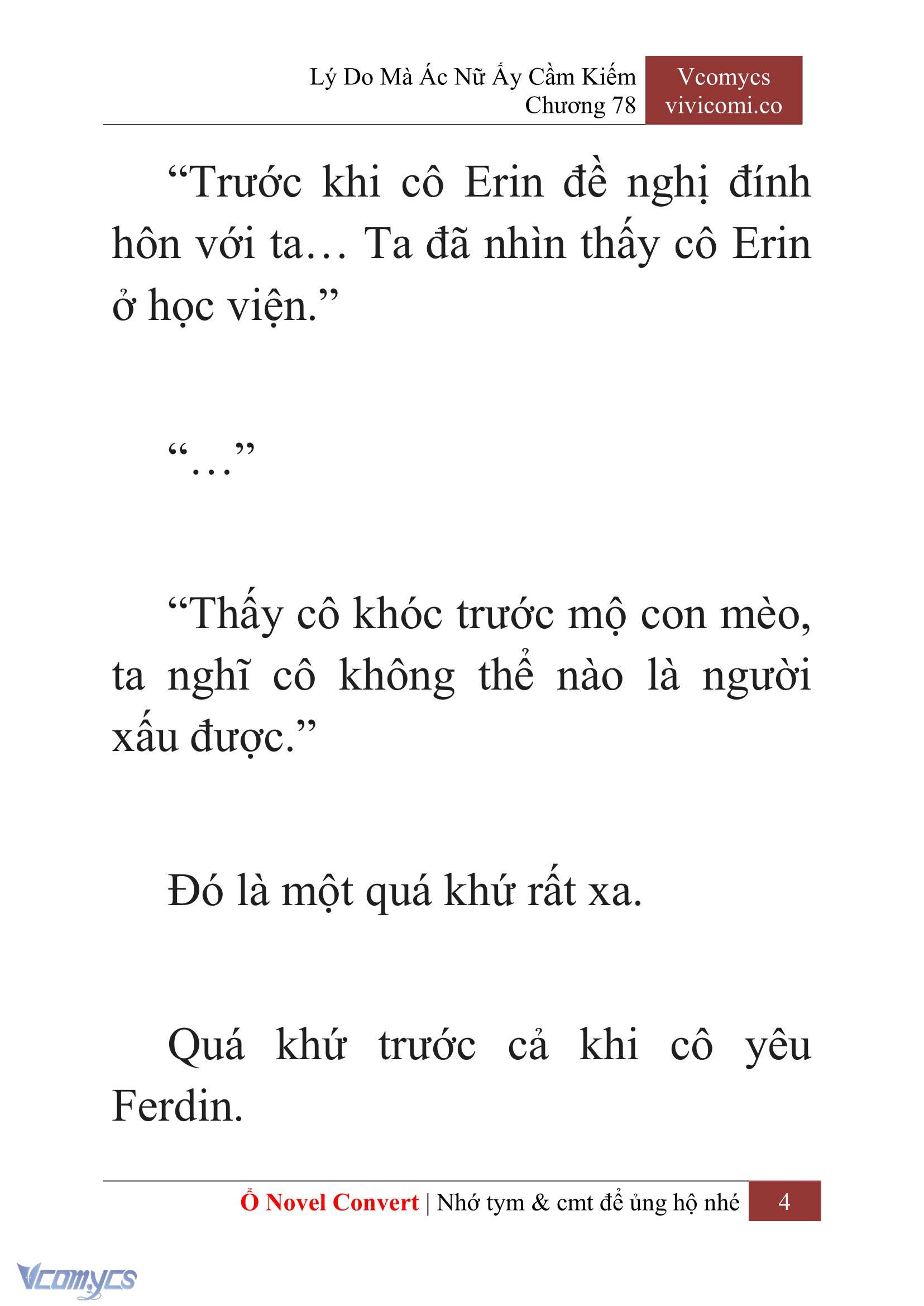[Novel] Lý Do Mà Ác Nữ Ấy Cầm Kiếm Chapter 78 - Trang 7