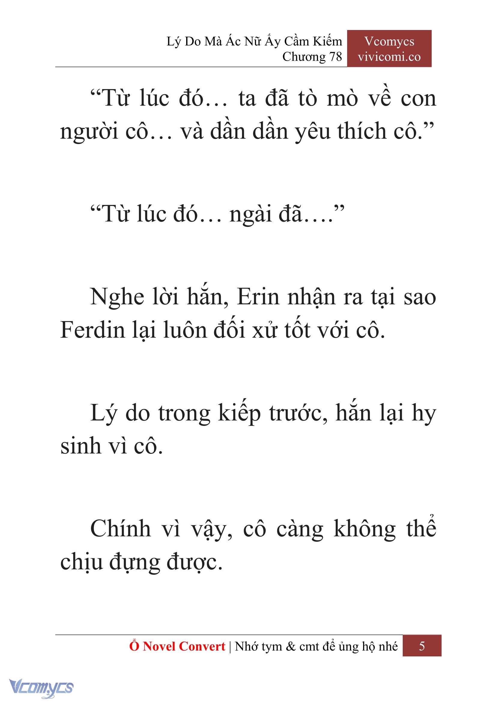 [Novel] Lý Do Mà Ác Nữ Ấy Cầm Kiếm Chapter 78 - Trang 8