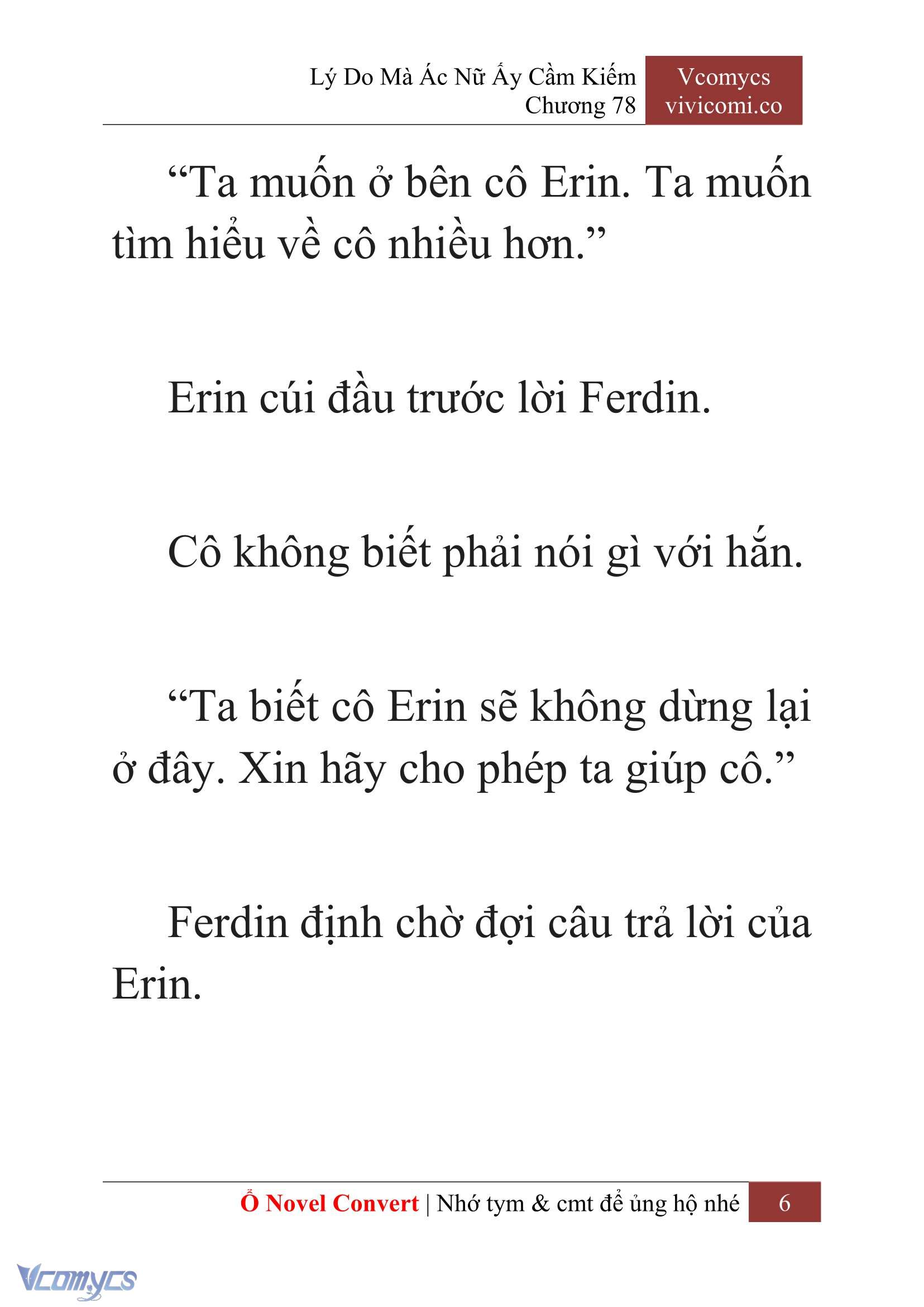 [Novel] Lý Do Mà Ác Nữ Ấy Cầm Kiếm Chapter 78 - Trang 9