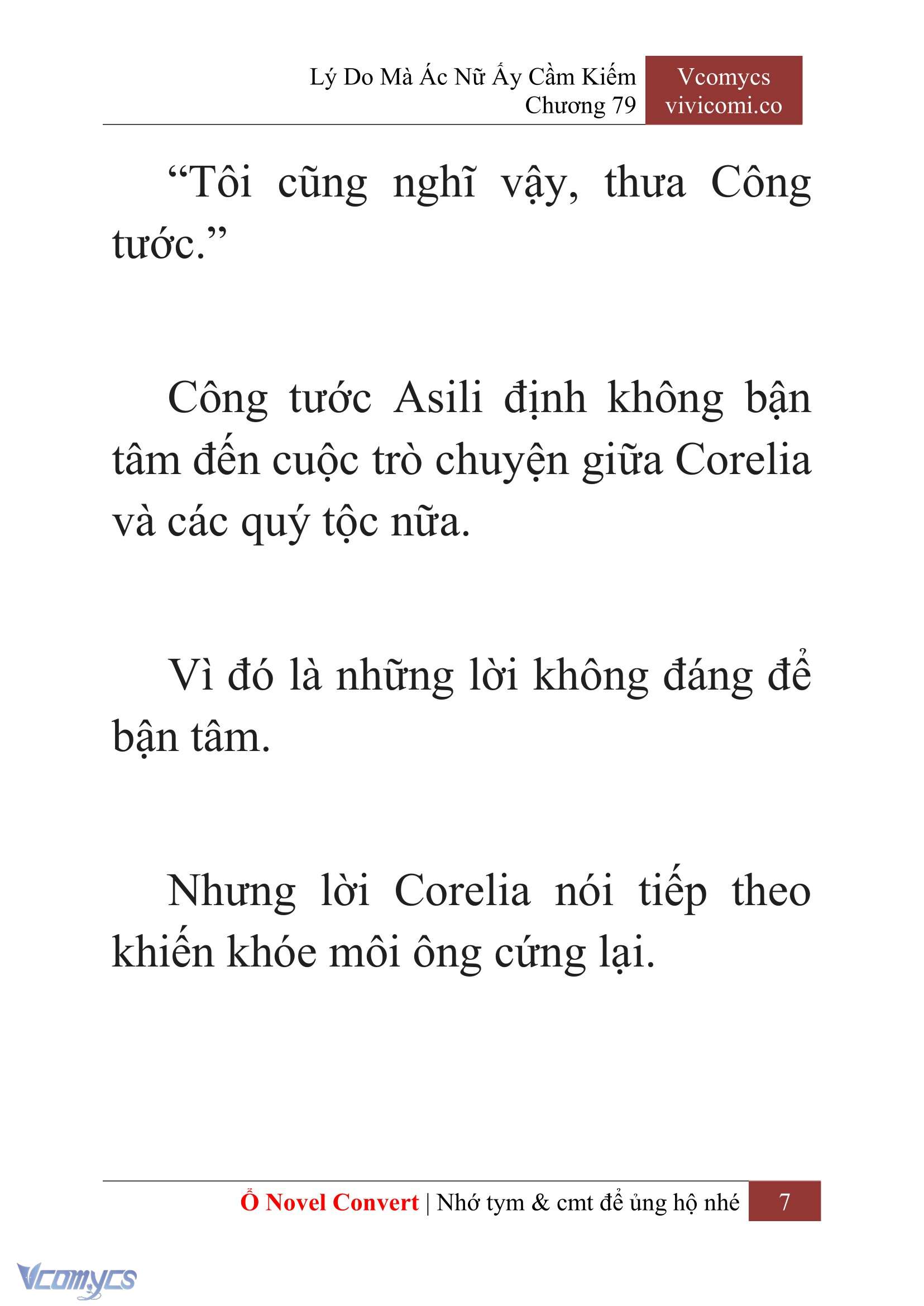 [Novel] Lý Do Mà Ác Nữ Ấy Cầm Kiếm Chapter 79 - Trang 10