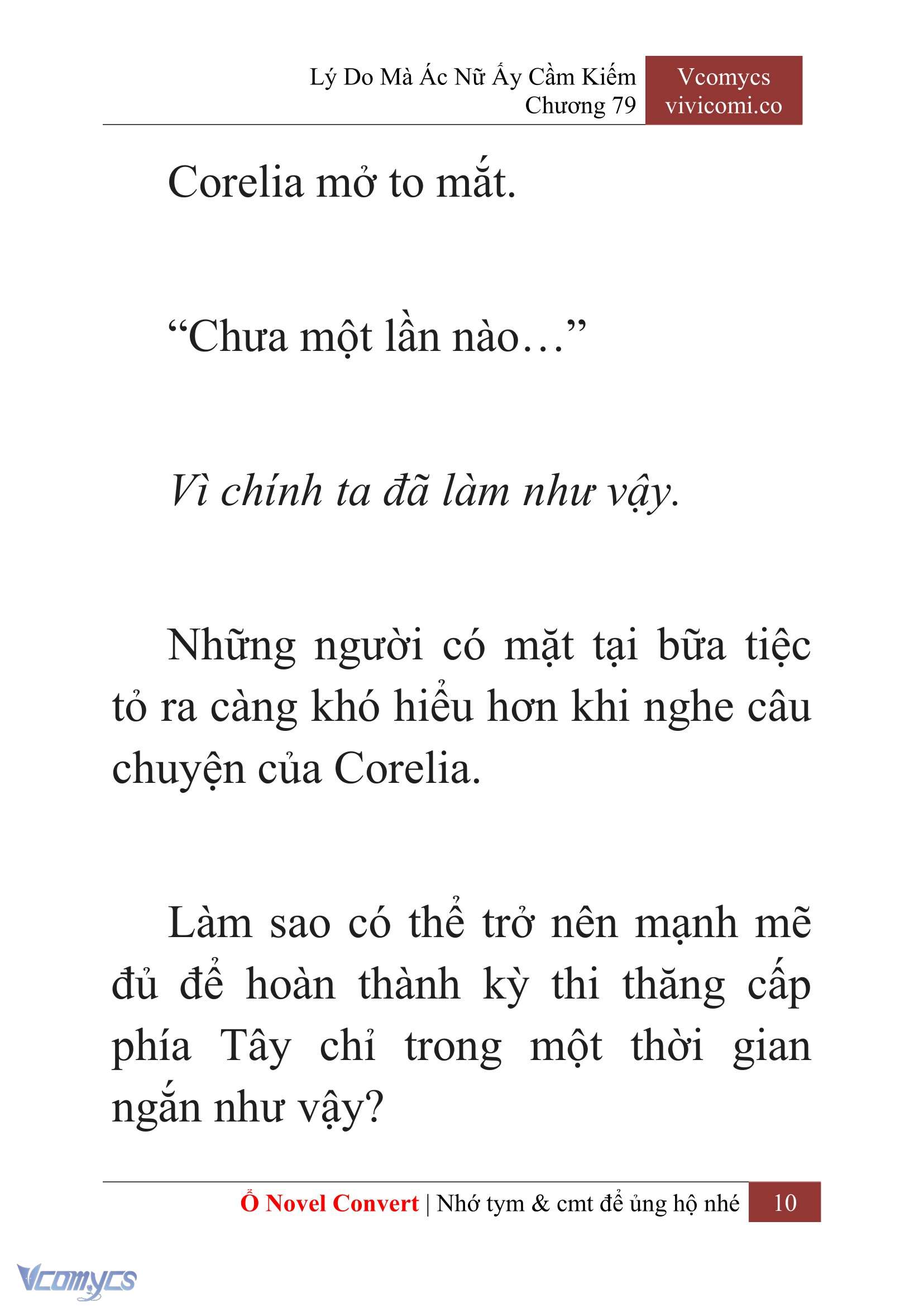 [Novel] Lý Do Mà Ác Nữ Ấy Cầm Kiếm Chapter 79 - Trang 13