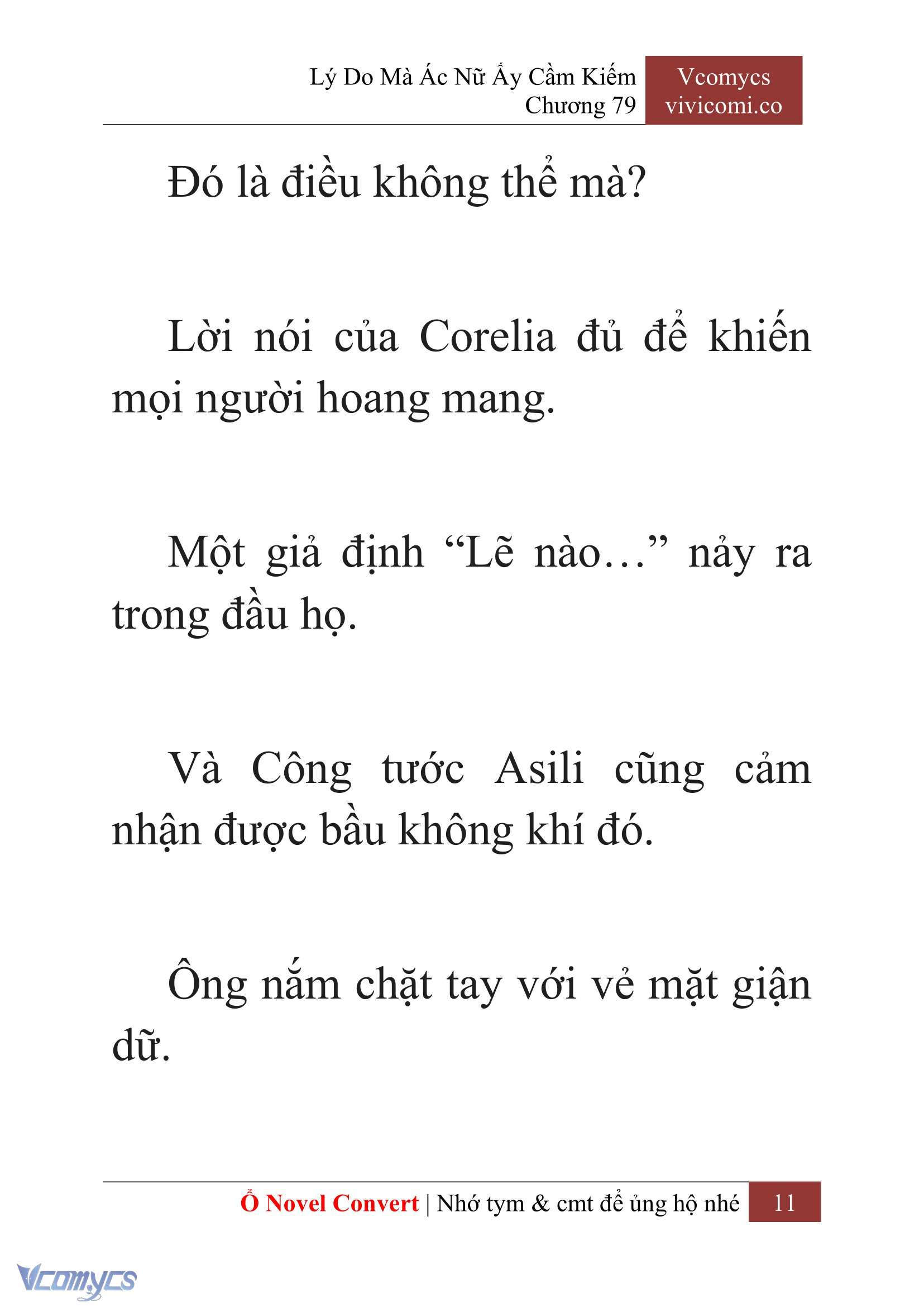 [Novel] Lý Do Mà Ác Nữ Ấy Cầm Kiếm Chapter 79 - Trang 14