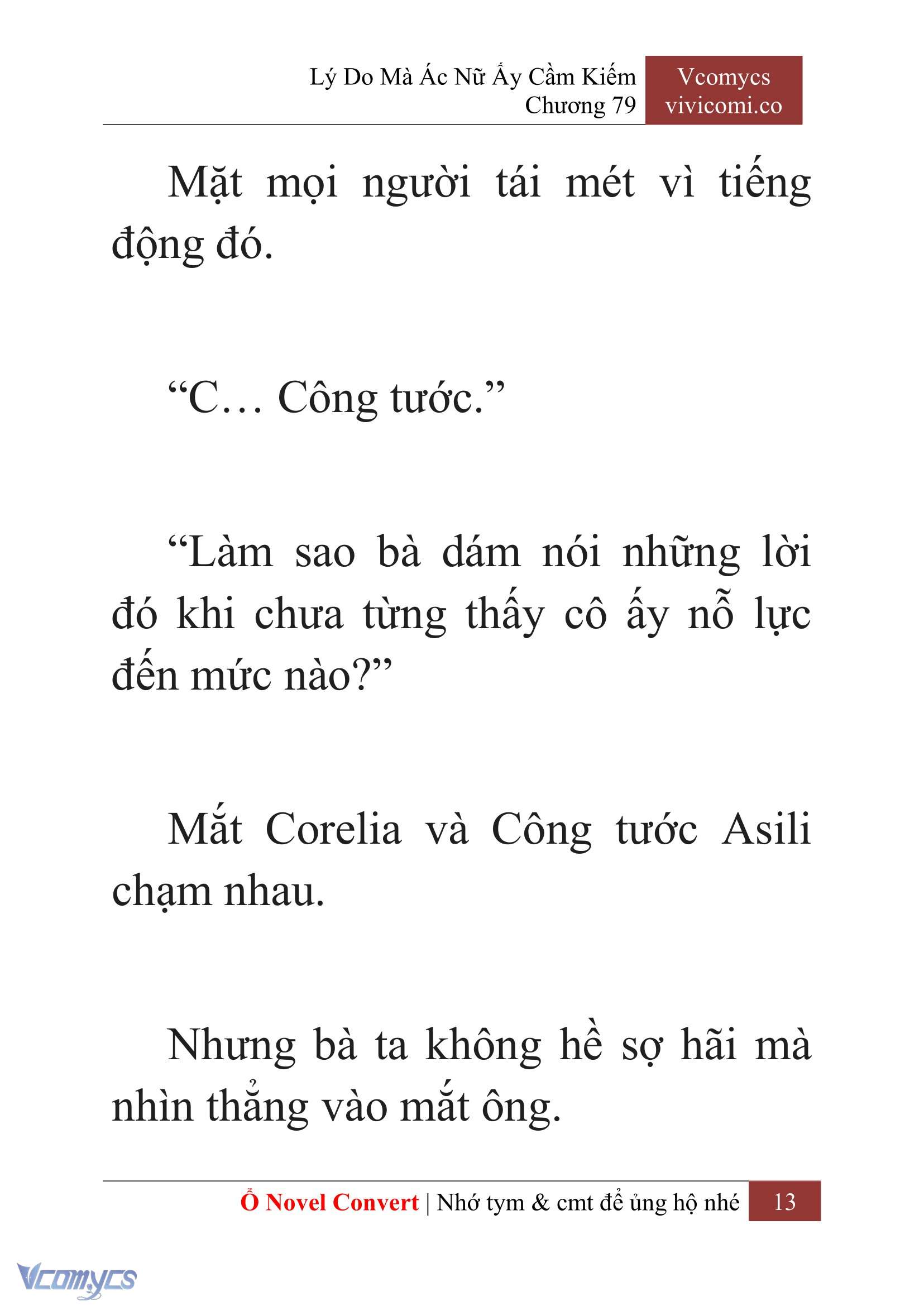 [Novel] Lý Do Mà Ác Nữ Ấy Cầm Kiếm Chapter 79 - Trang 16