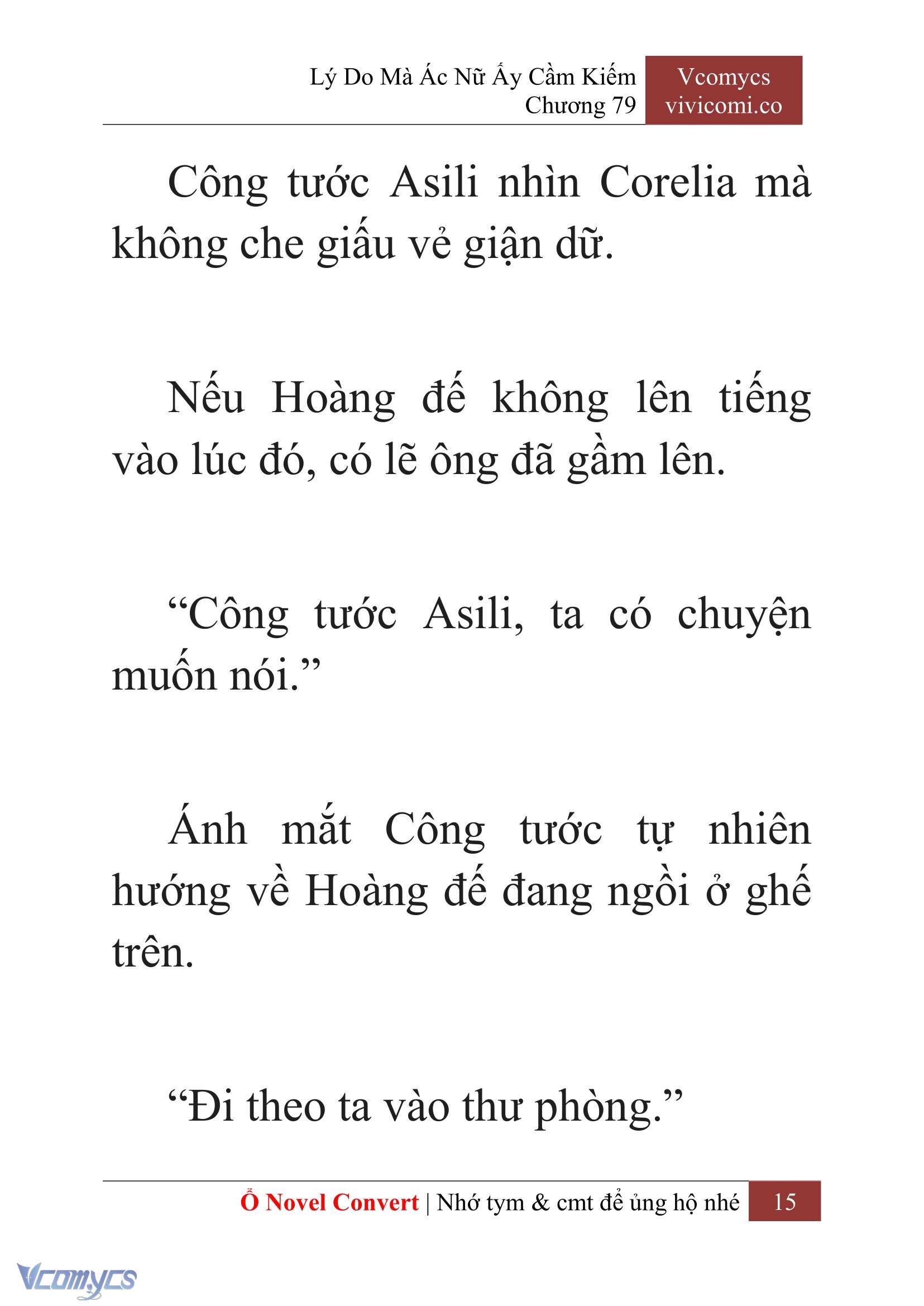 [Novel] Lý Do Mà Ác Nữ Ấy Cầm Kiếm Chapter 79 - Trang 18