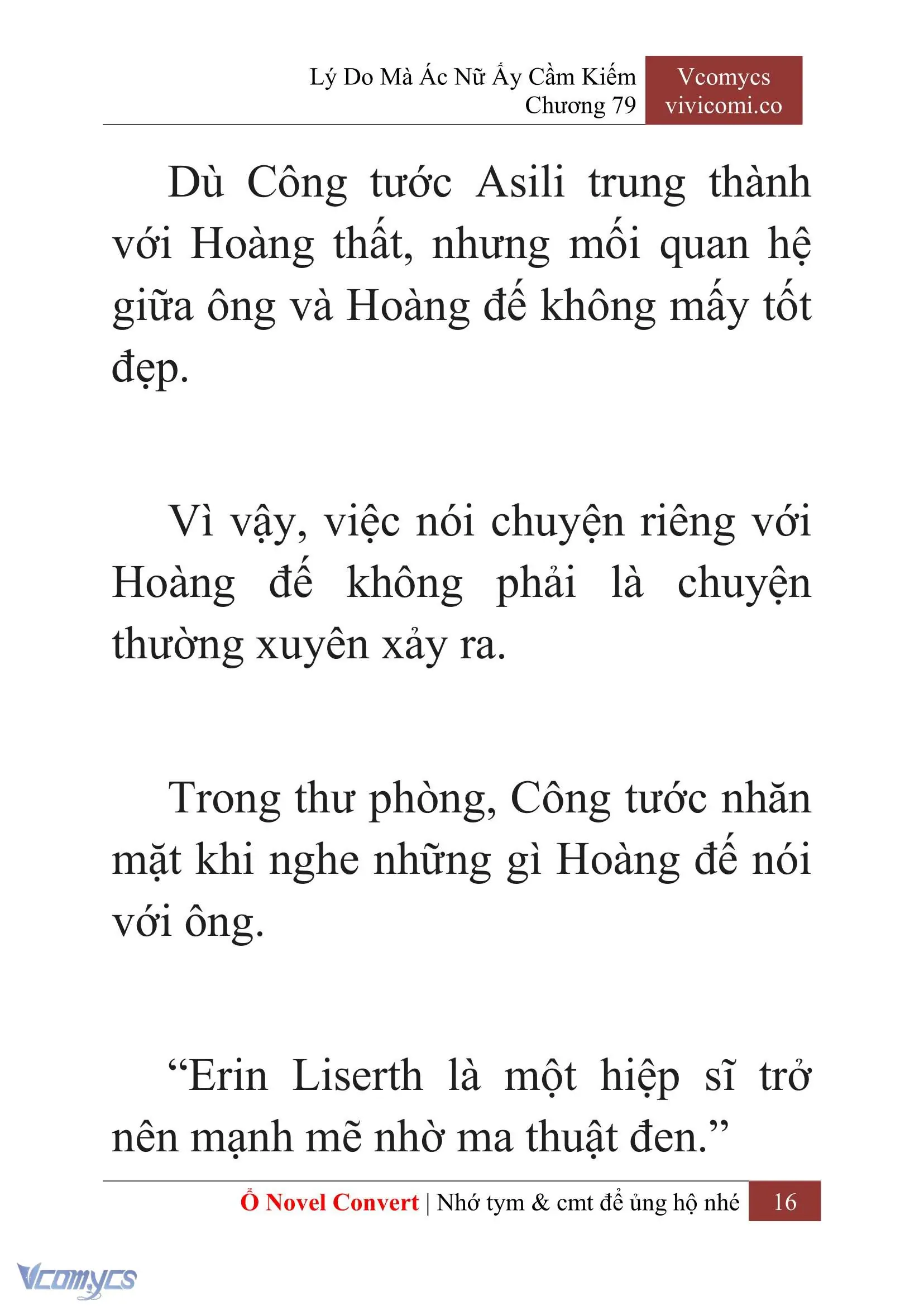 [Novel] Lý Do Mà Ác Nữ Ấy Cầm Kiếm Chapter 79 - Trang 19