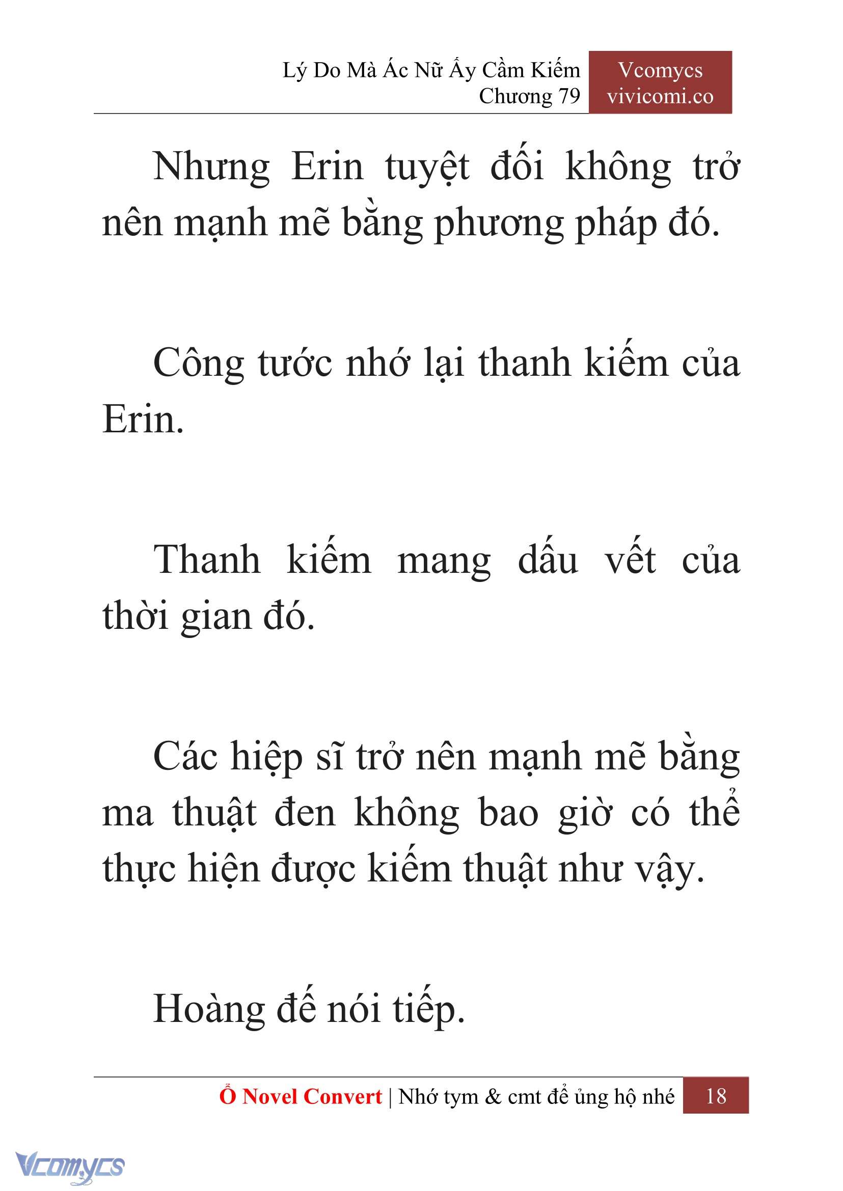 [Novel] Lý Do Mà Ác Nữ Ấy Cầm Kiếm Chapter 79 - Trang 21