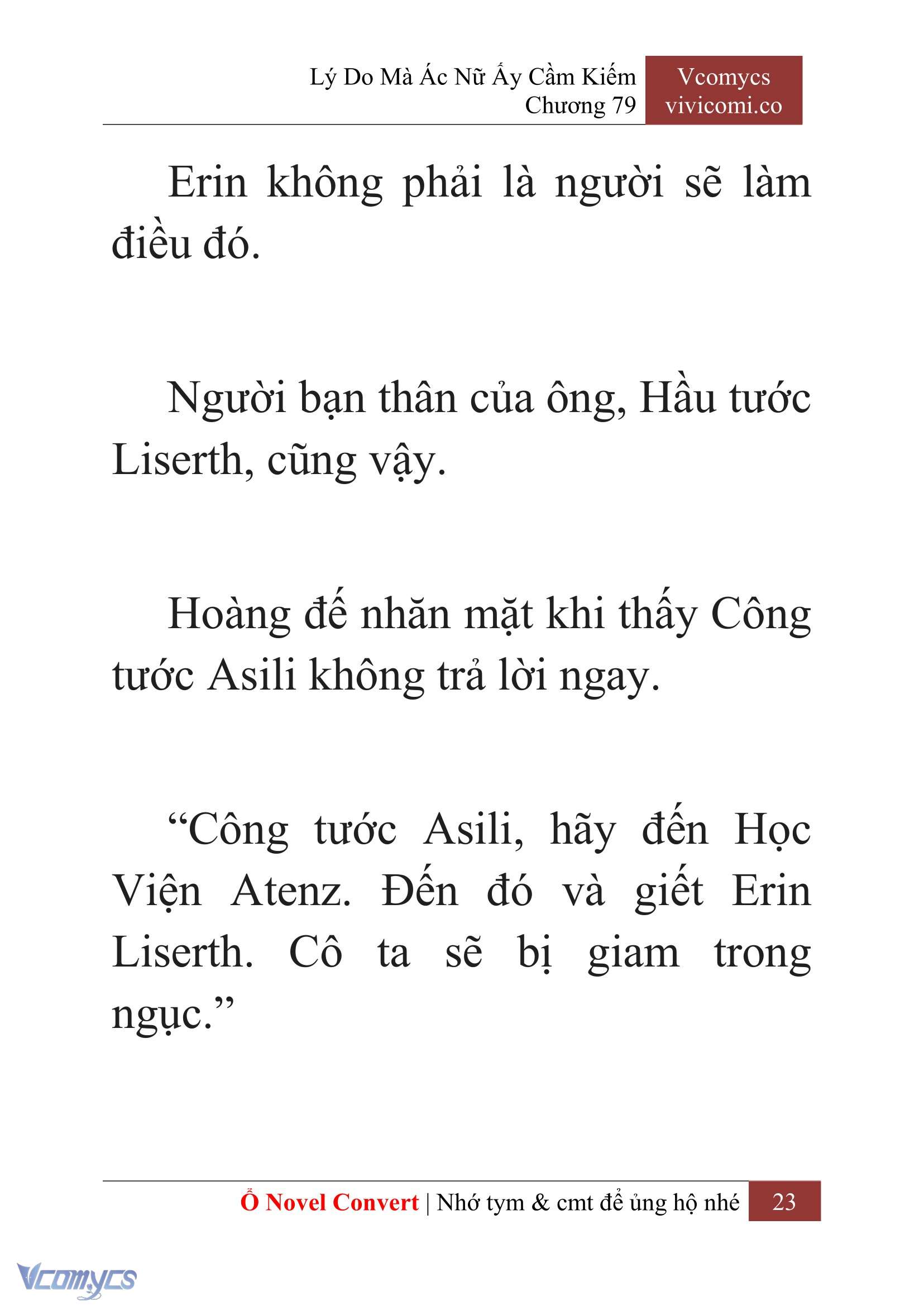 [Novel] Lý Do Mà Ác Nữ Ấy Cầm Kiếm Chapter 79 - Trang 26