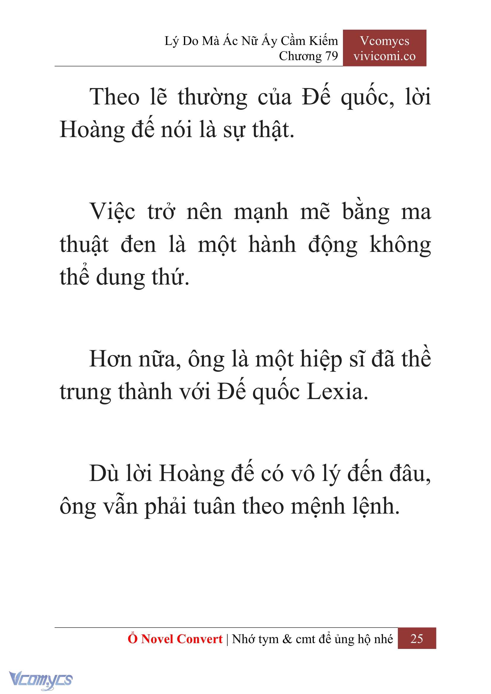 [Novel] Lý Do Mà Ác Nữ Ấy Cầm Kiếm Chapter 79 - Trang 28