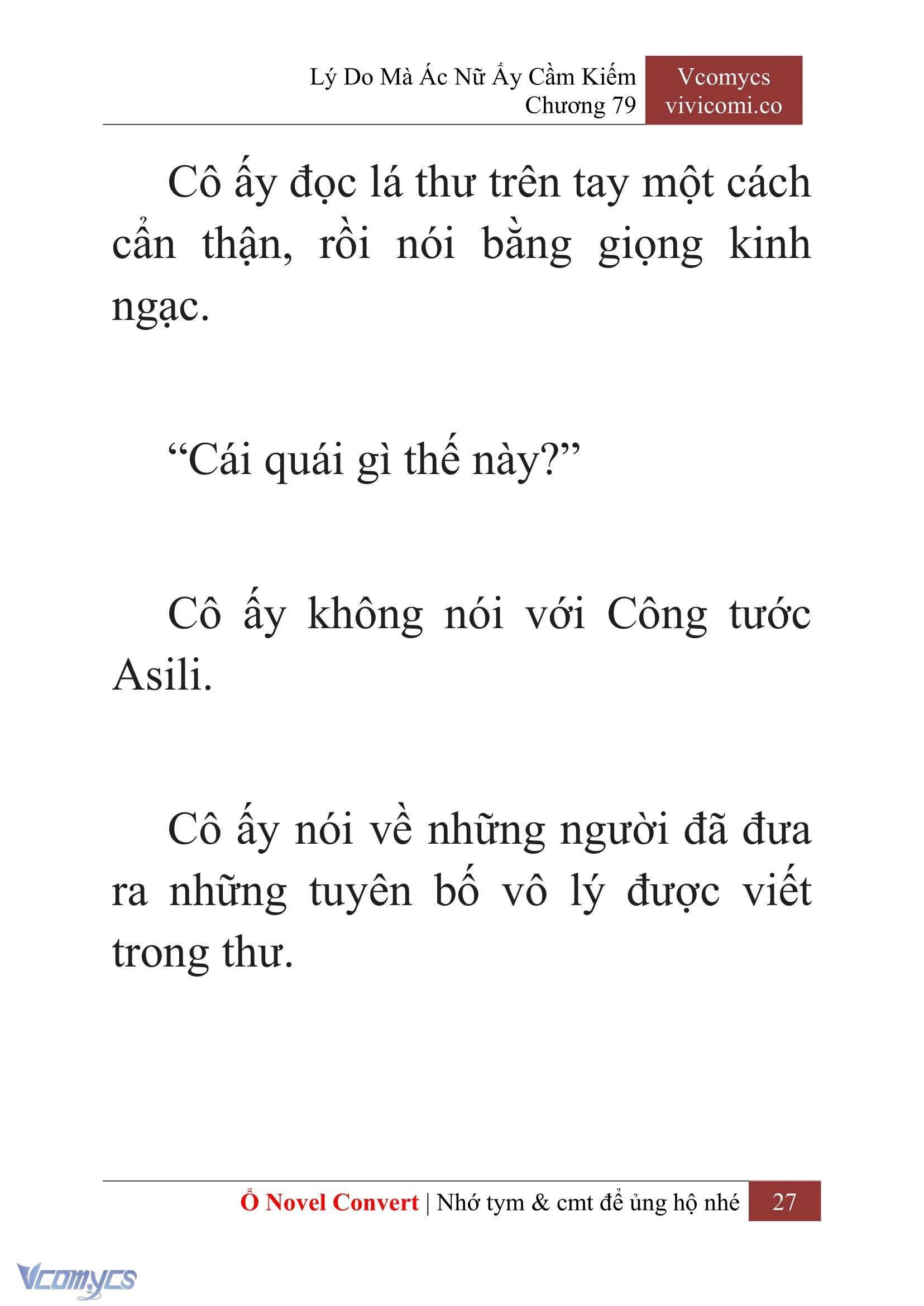 [Novel] Lý Do Mà Ác Nữ Ấy Cầm Kiếm Chapter 79 - Trang 30