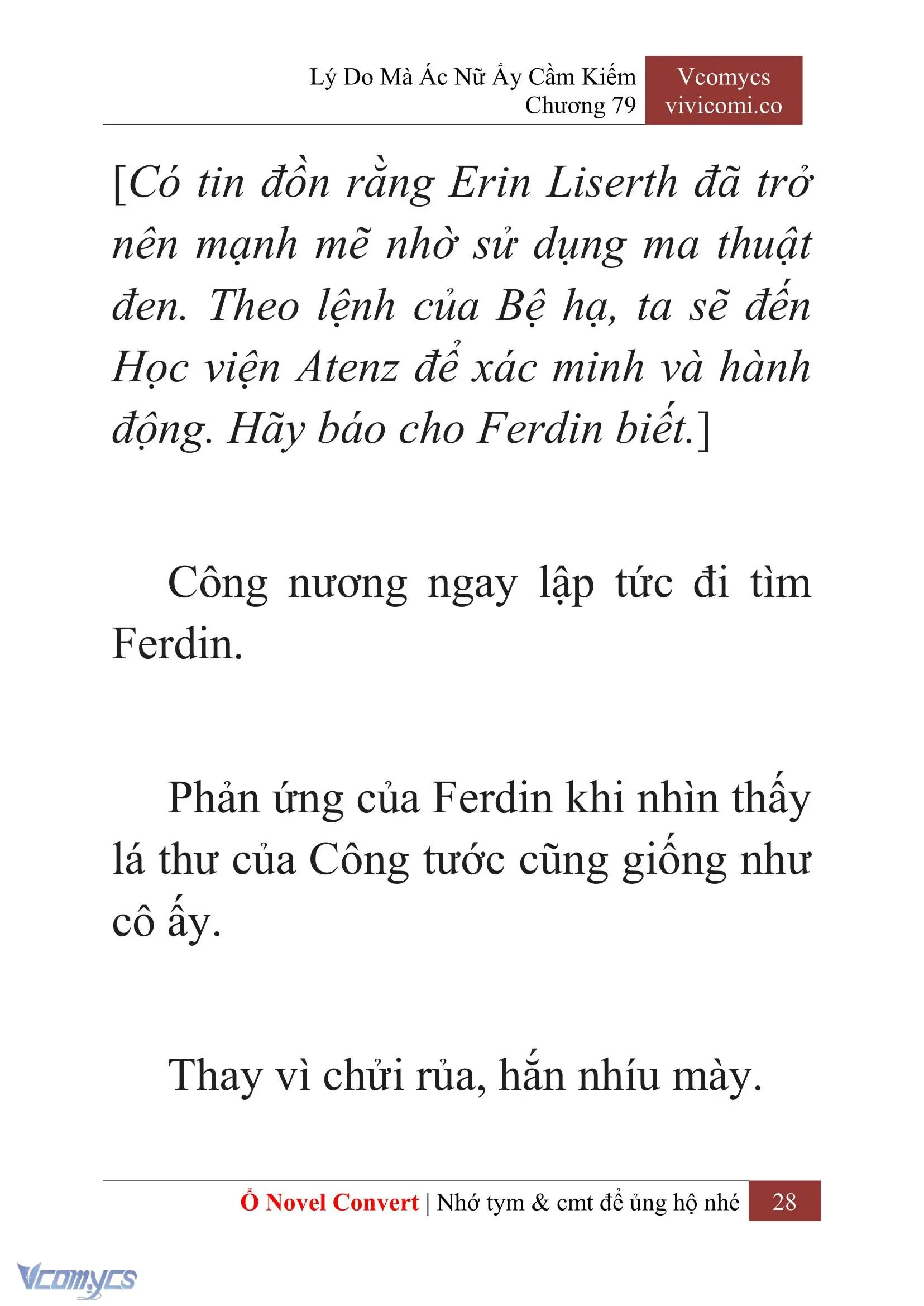 [Novel] Lý Do Mà Ác Nữ Ấy Cầm Kiếm Chapter 79 - Trang 31