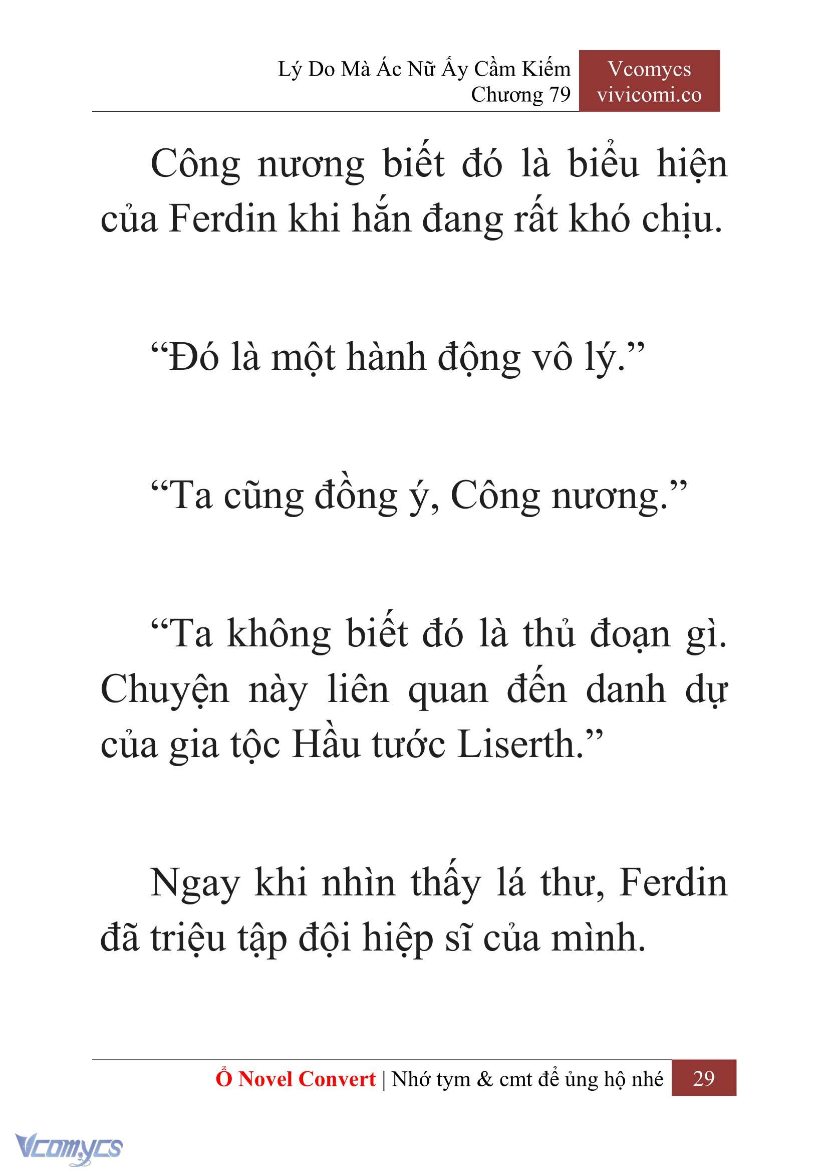 [Novel] Lý Do Mà Ác Nữ Ấy Cầm Kiếm Chapter 79 - Trang 32