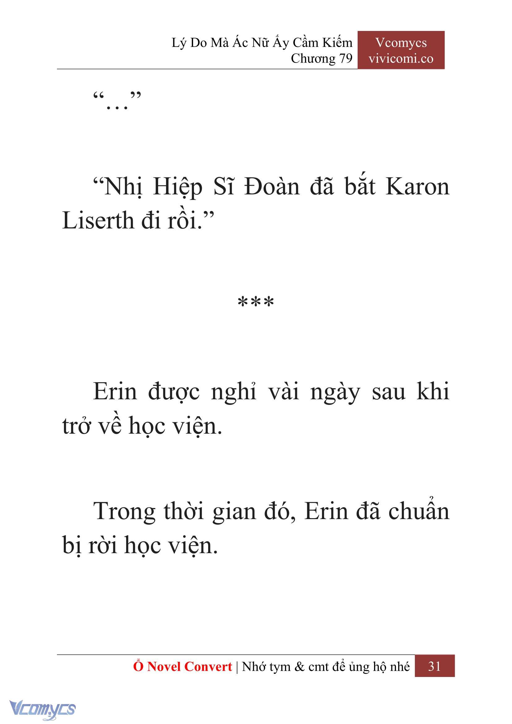 [Novel] Lý Do Mà Ác Nữ Ấy Cầm Kiếm Chapter 79 - Trang 34