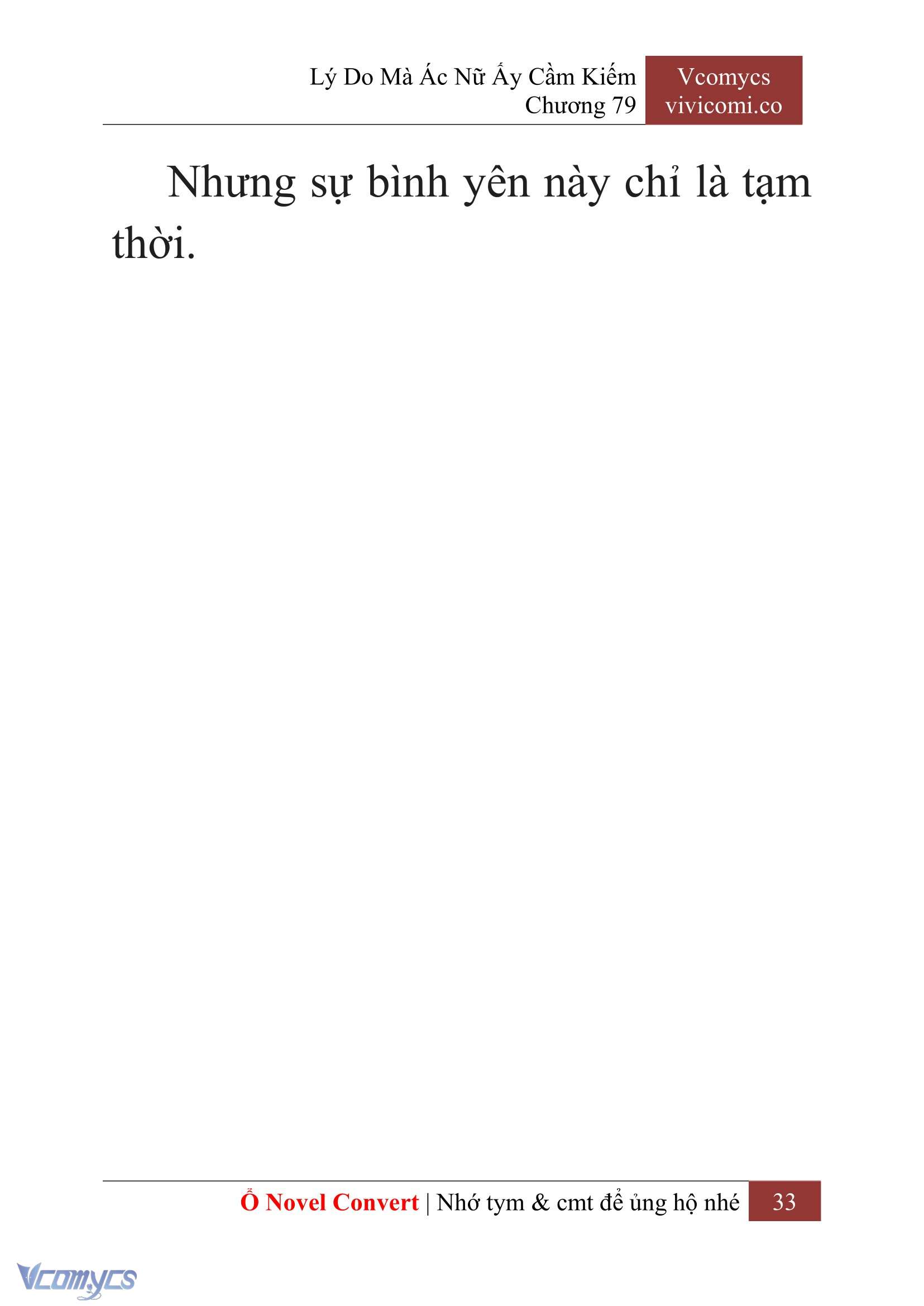 [Novel] Lý Do Mà Ác Nữ Ấy Cầm Kiếm Chapter 79 - Trang 36