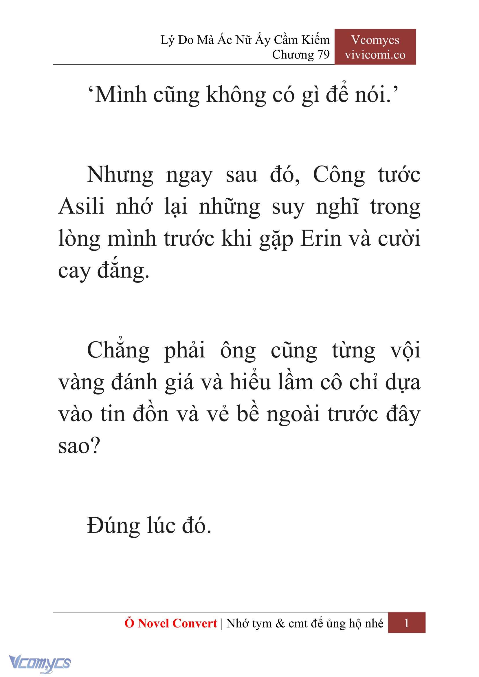 [Novel] Lý Do Mà Ác Nữ Ấy Cầm Kiếm Chapter 79 - Trang 4