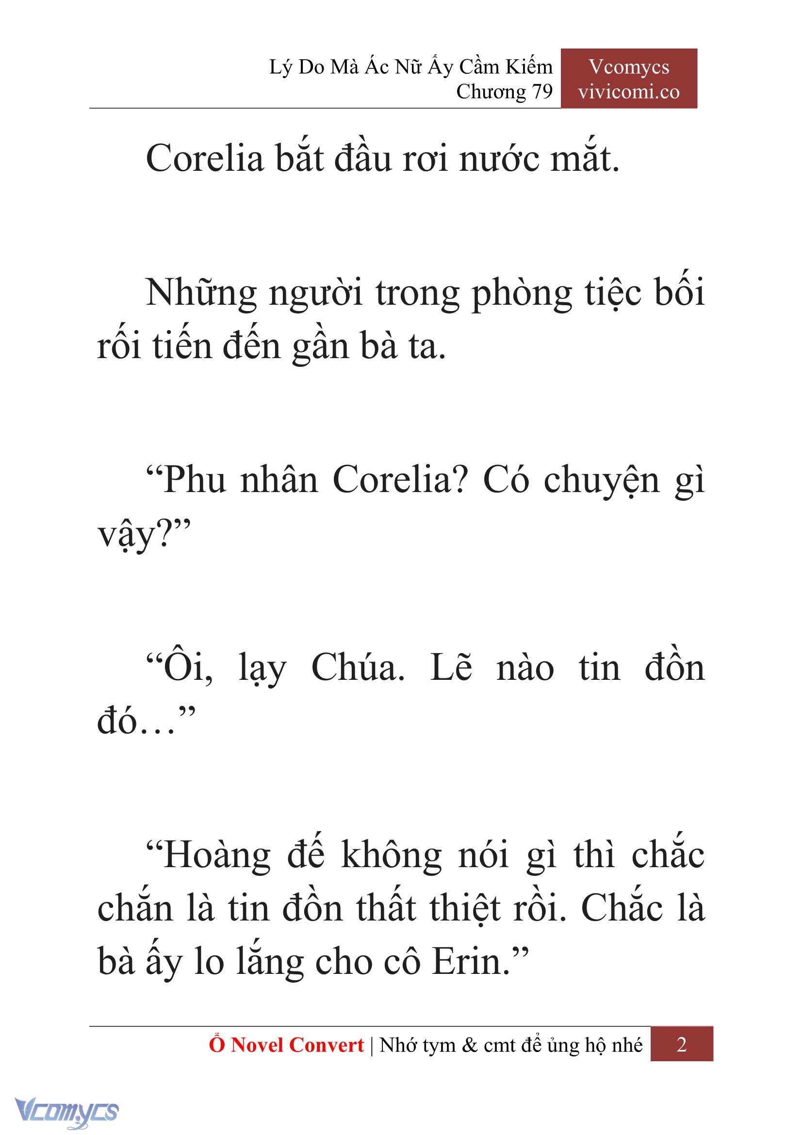 [Novel] Lý Do Mà Ác Nữ Ấy Cầm Kiếm Chapter 79 - Trang 5