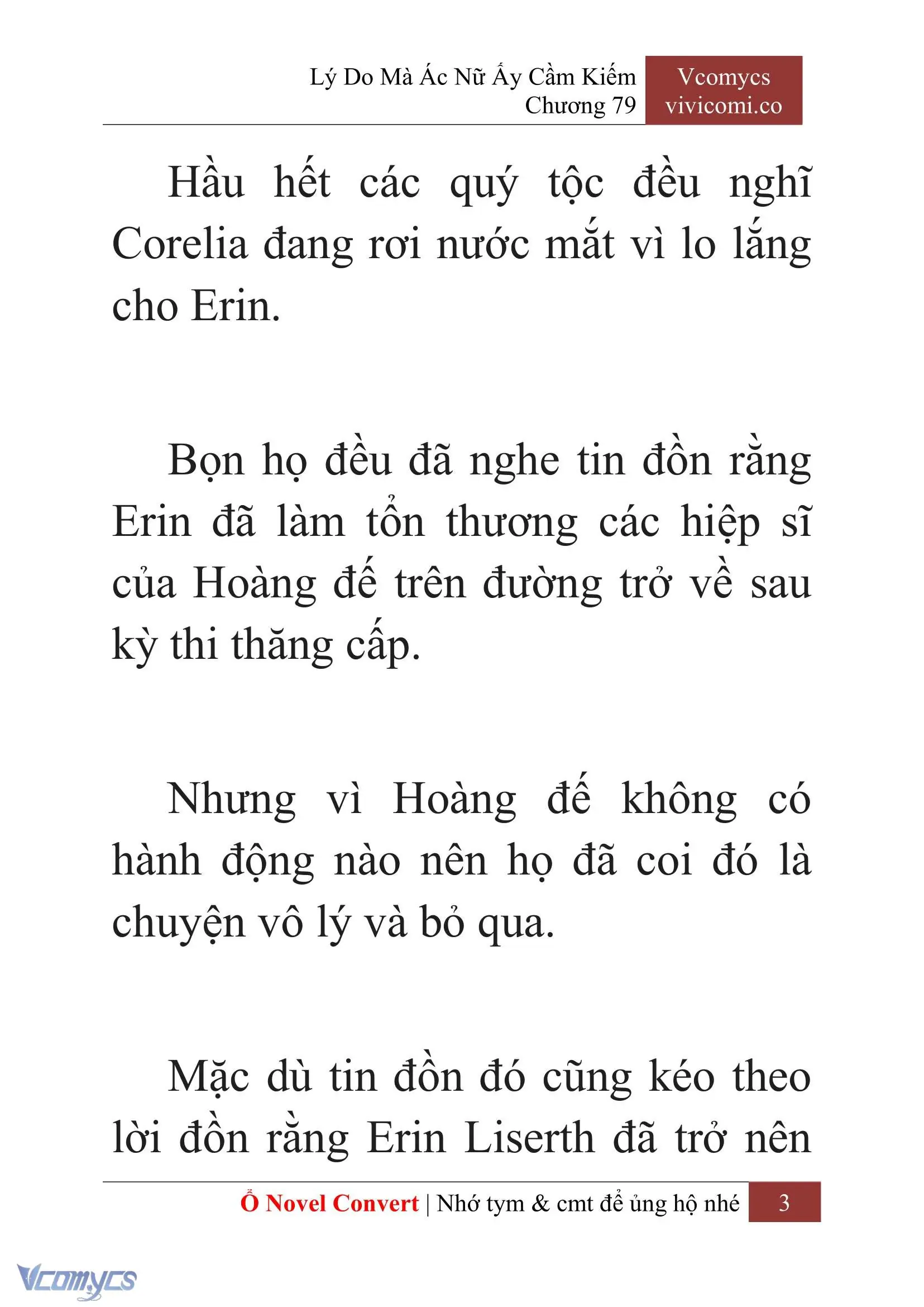[Novel] Lý Do Mà Ác Nữ Ấy Cầm Kiếm Chapter 79 - Trang 6