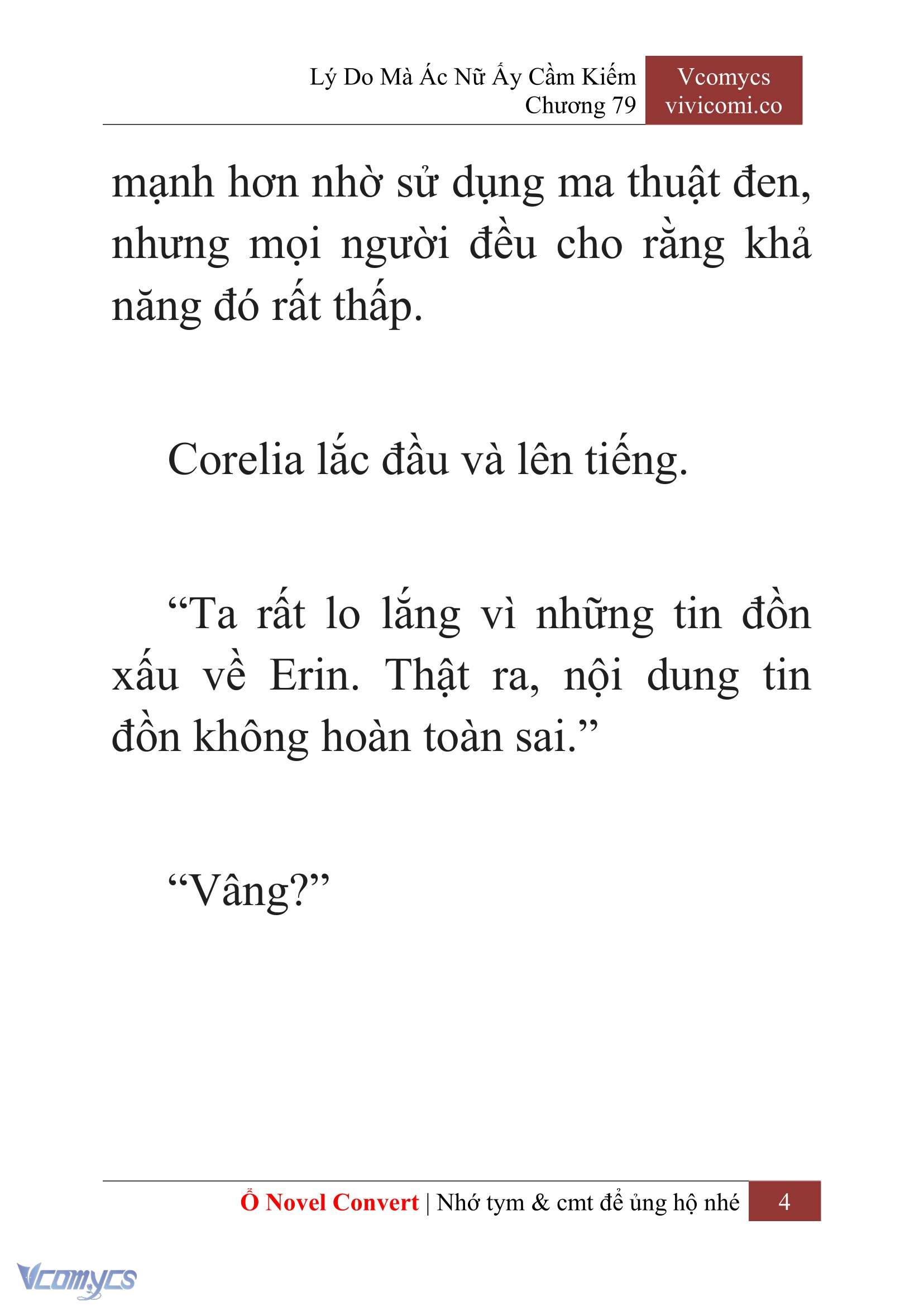 [Novel] Lý Do Mà Ác Nữ Ấy Cầm Kiếm Chapter 79 - Trang 7