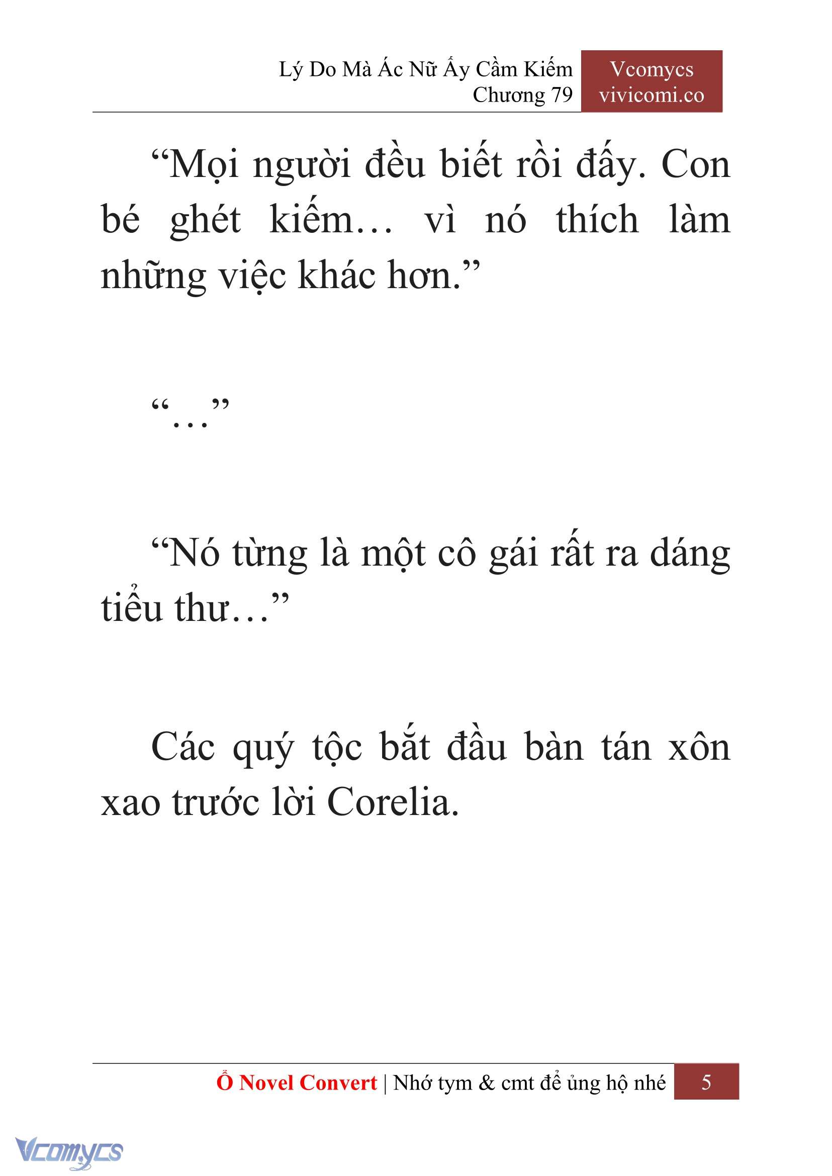 [Novel] Lý Do Mà Ác Nữ Ấy Cầm Kiếm Chapter 79 - Trang 8
