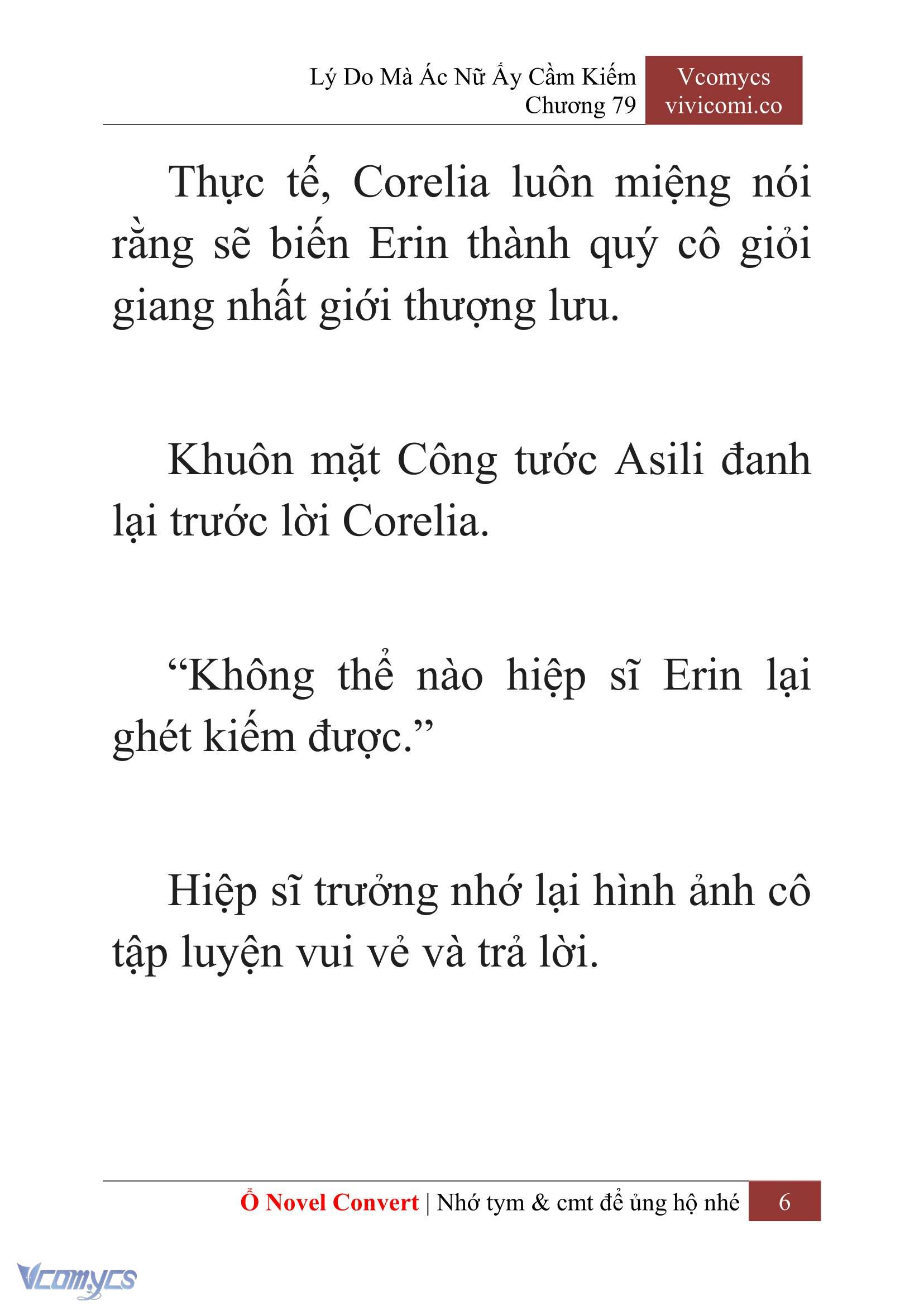 [Novel] Lý Do Mà Ác Nữ Ấy Cầm Kiếm Chapter 79 - Trang 9