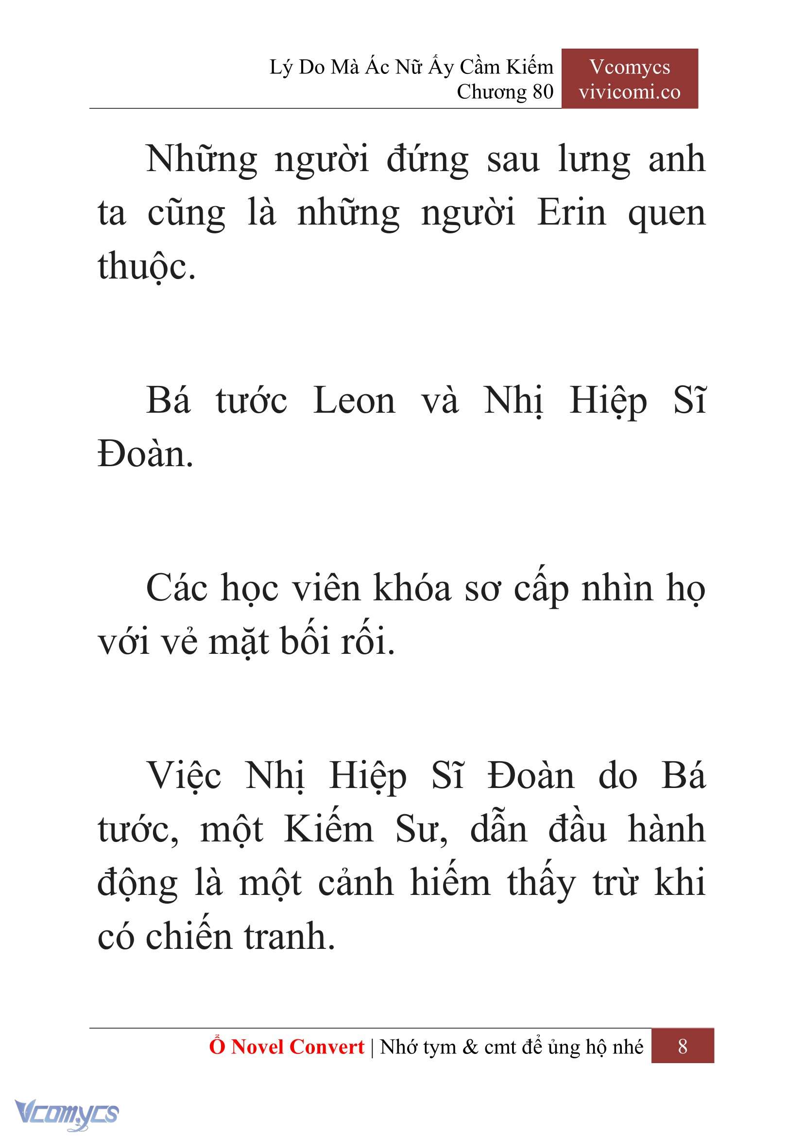 [Novel] Lý Do Mà Ác Nữ Ấy Cầm Kiếm Chapter 80 - Trang 11