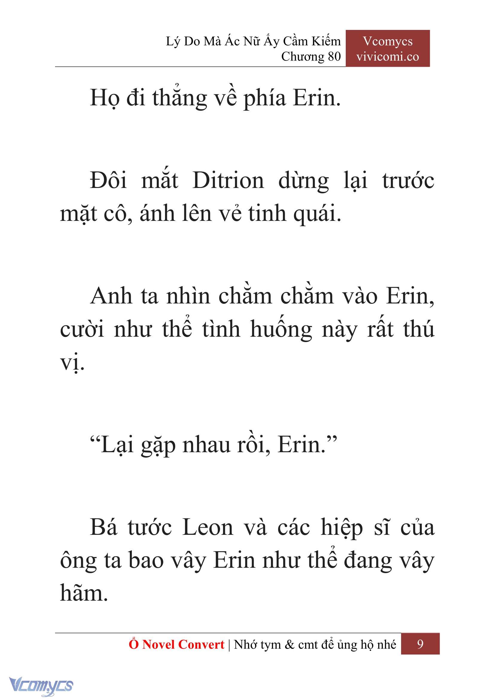 [Novel] Lý Do Mà Ác Nữ Ấy Cầm Kiếm Chapter 80 - Trang 12