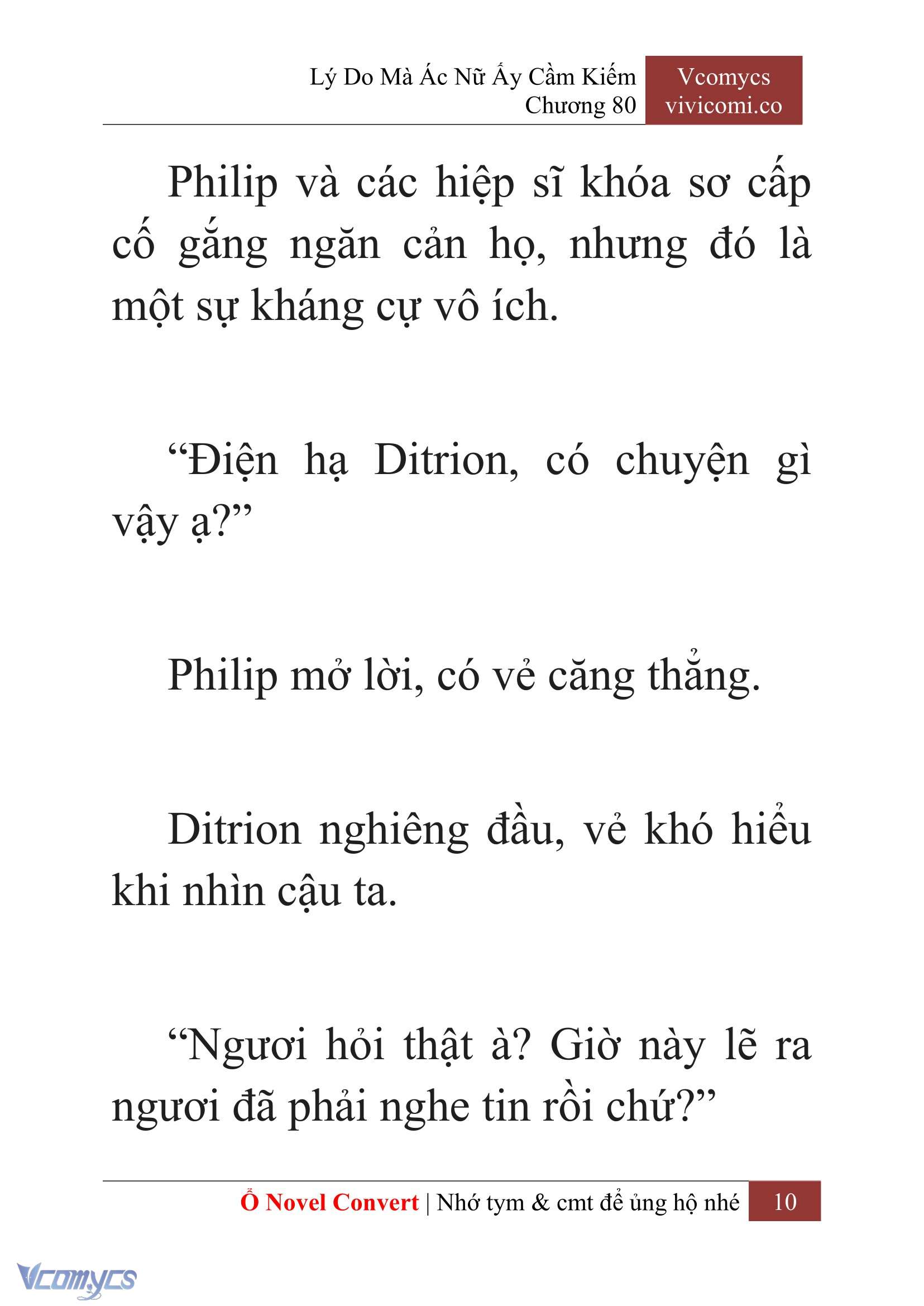 [Novel] Lý Do Mà Ác Nữ Ấy Cầm Kiếm Chapter 80 - Trang 13