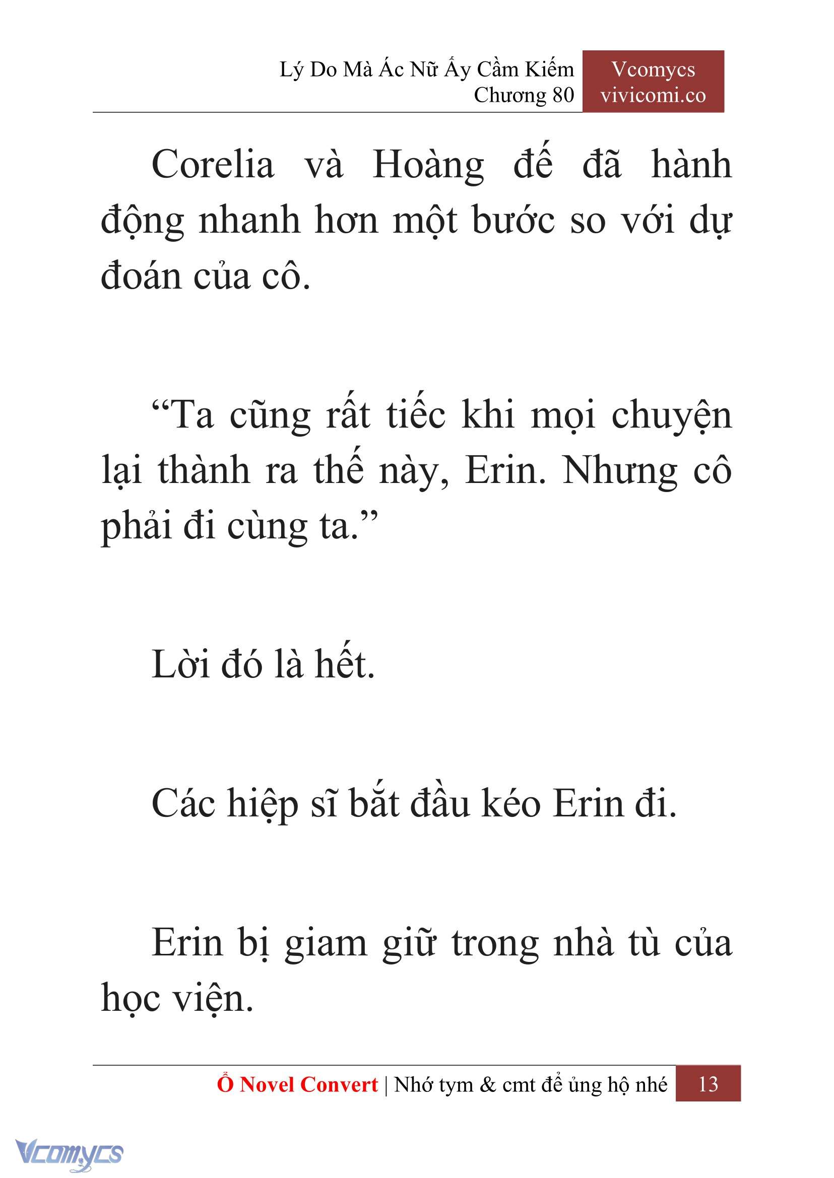 [Novel] Lý Do Mà Ác Nữ Ấy Cầm Kiếm Chapter 80 - Trang 16