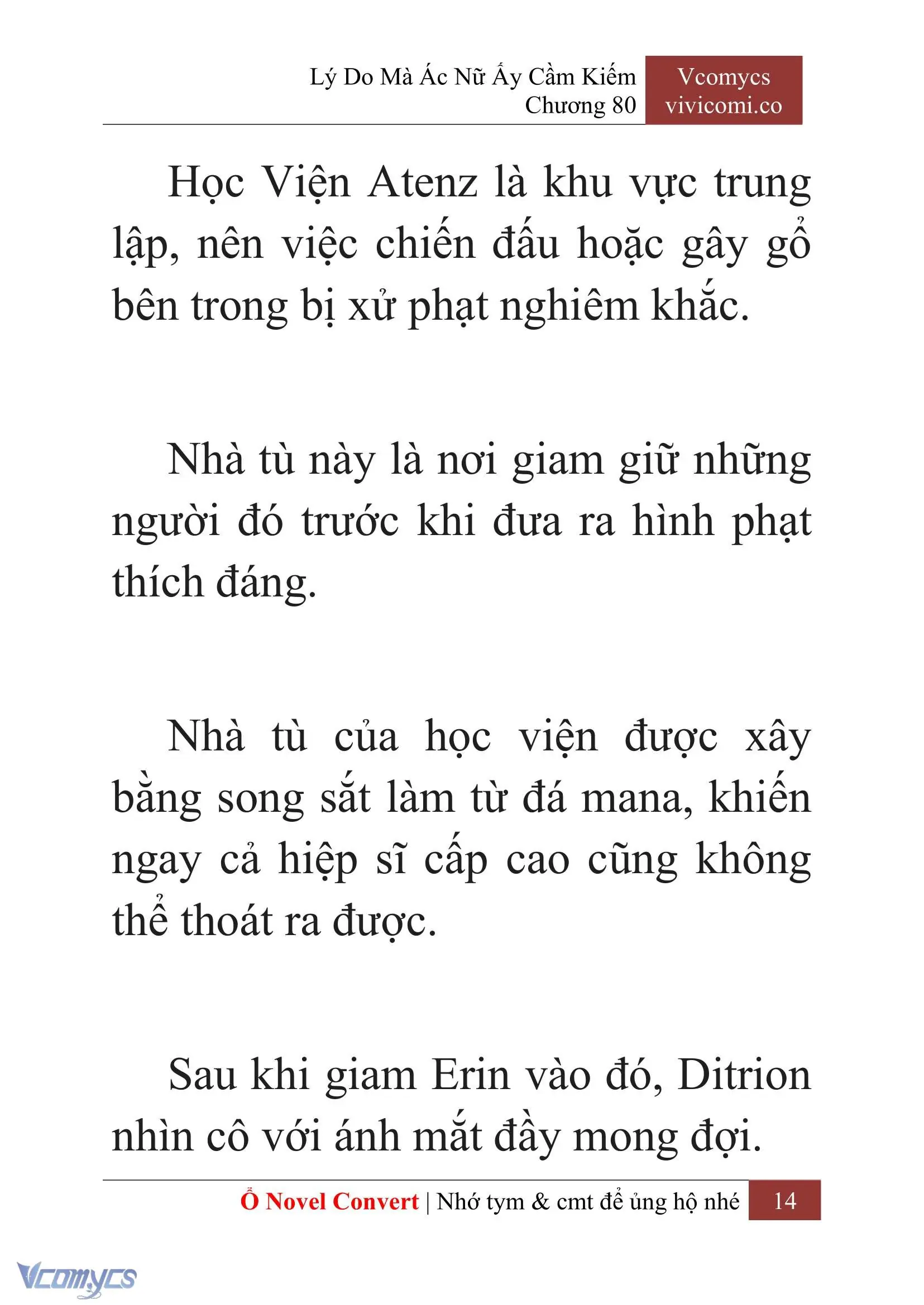 [Novel] Lý Do Mà Ác Nữ Ấy Cầm Kiếm Chapter 80 - Trang 17