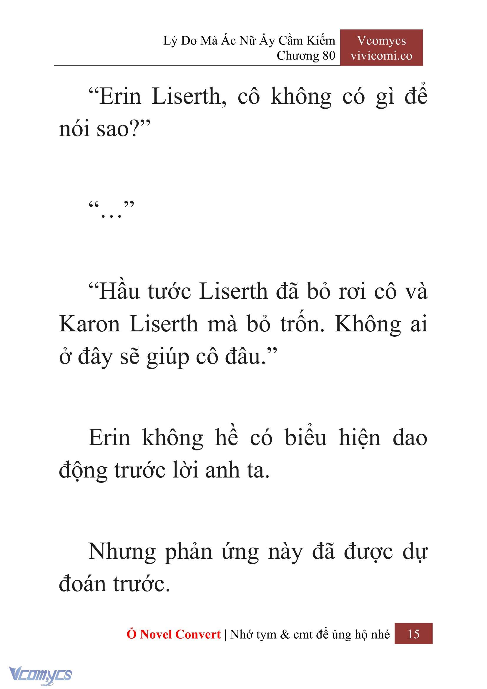 [Novel] Lý Do Mà Ác Nữ Ấy Cầm Kiếm Chapter 80 - Trang 18