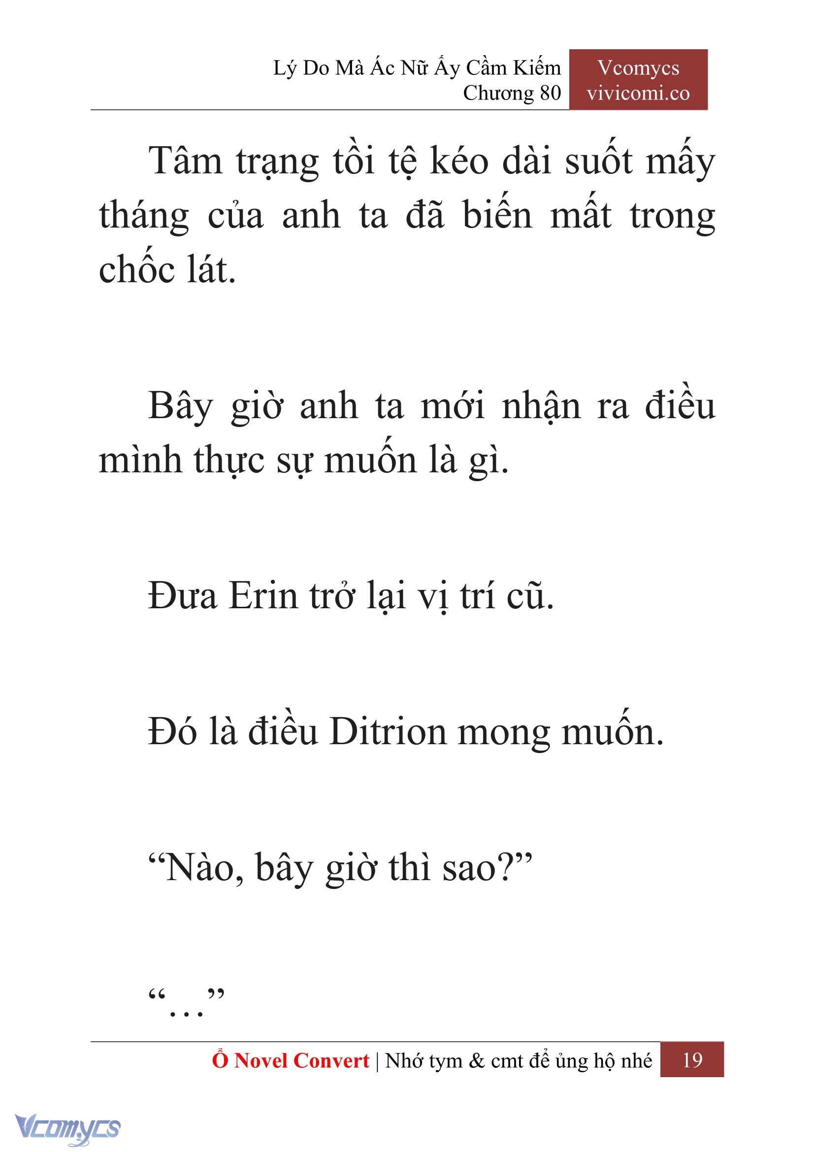 [Novel] Lý Do Mà Ác Nữ Ấy Cầm Kiếm Chapter 80 - Trang 22