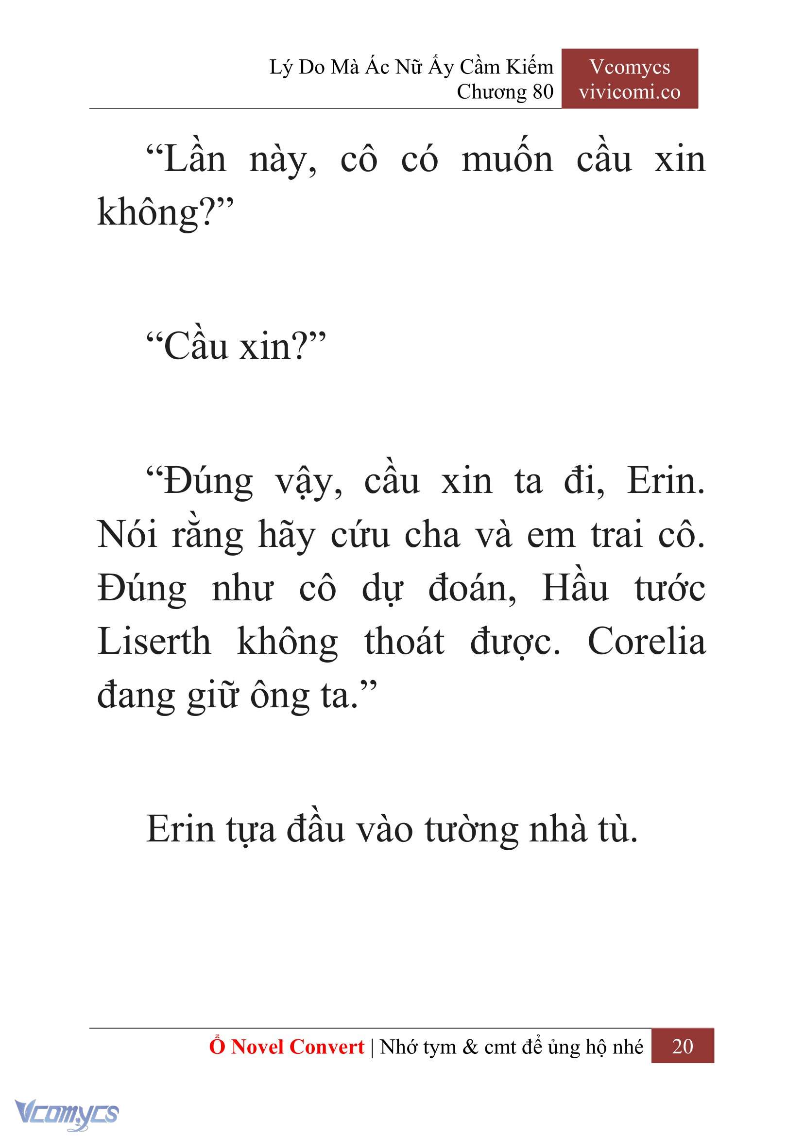 [Novel] Lý Do Mà Ác Nữ Ấy Cầm Kiếm Chapter 80 - Trang 23