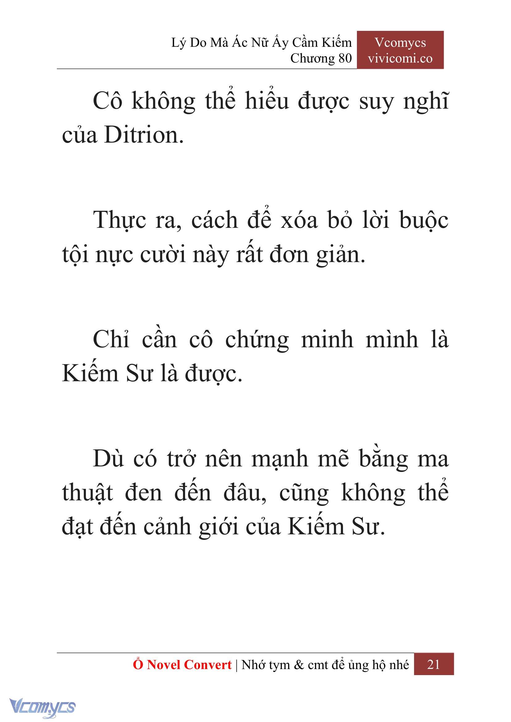 [Novel] Lý Do Mà Ác Nữ Ấy Cầm Kiếm Chapter 80 - Trang 24
