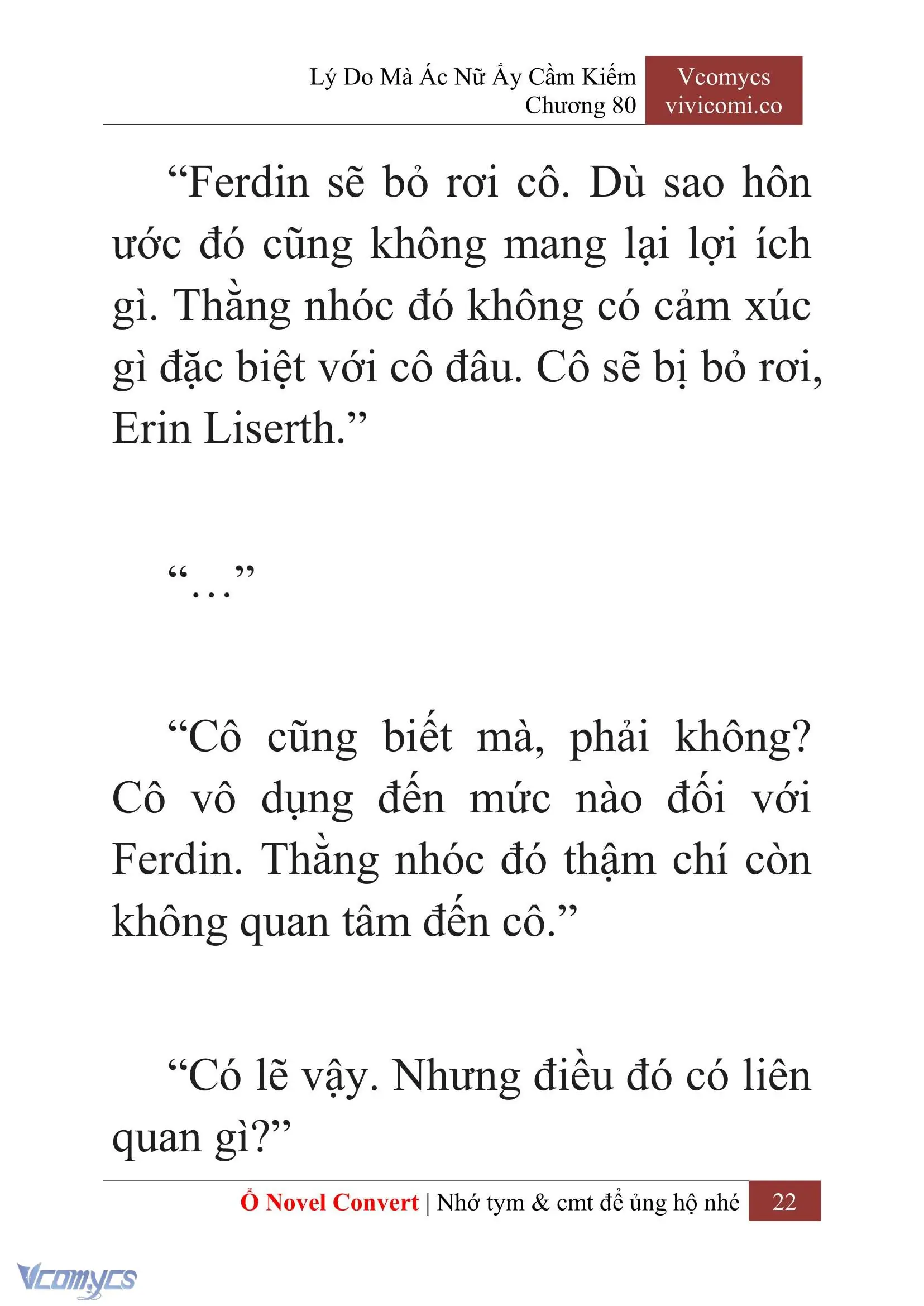 [Novel] Lý Do Mà Ác Nữ Ấy Cầm Kiếm Chapter 80 - Trang 25