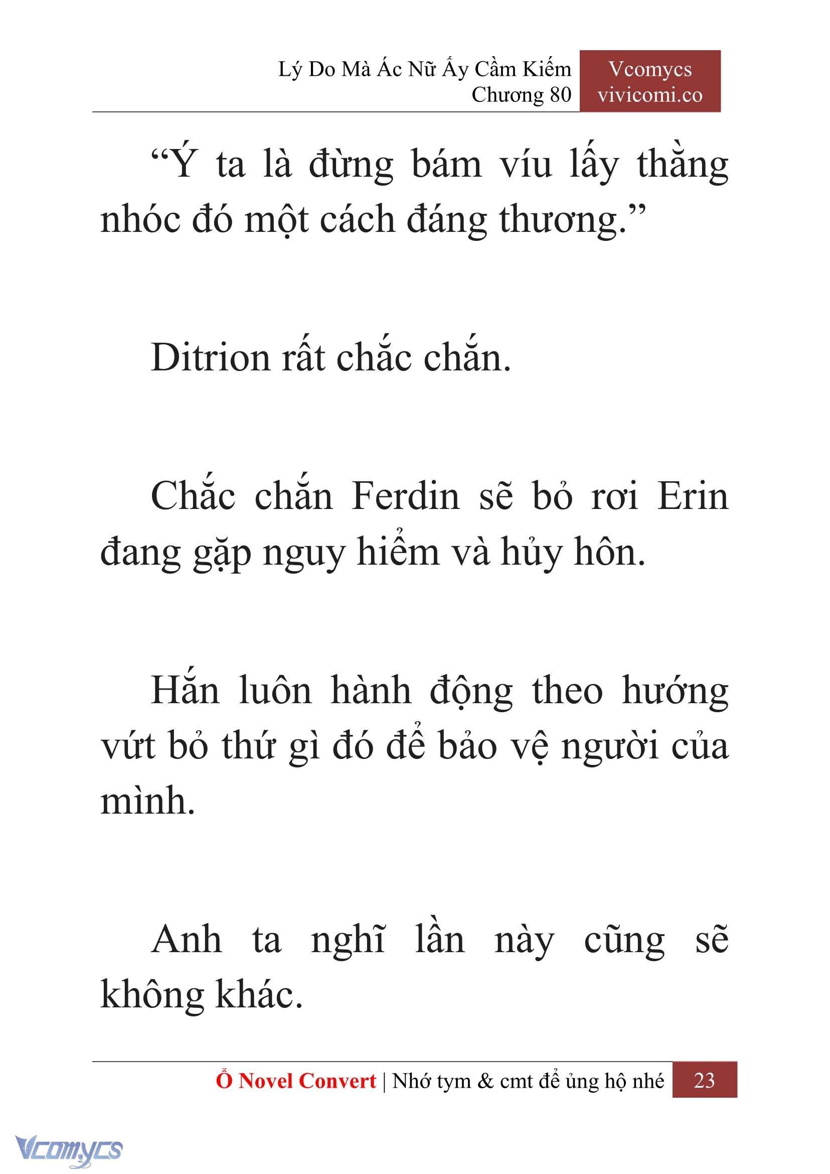 [Novel] Lý Do Mà Ác Nữ Ấy Cầm Kiếm Chapter 80 - Trang 26