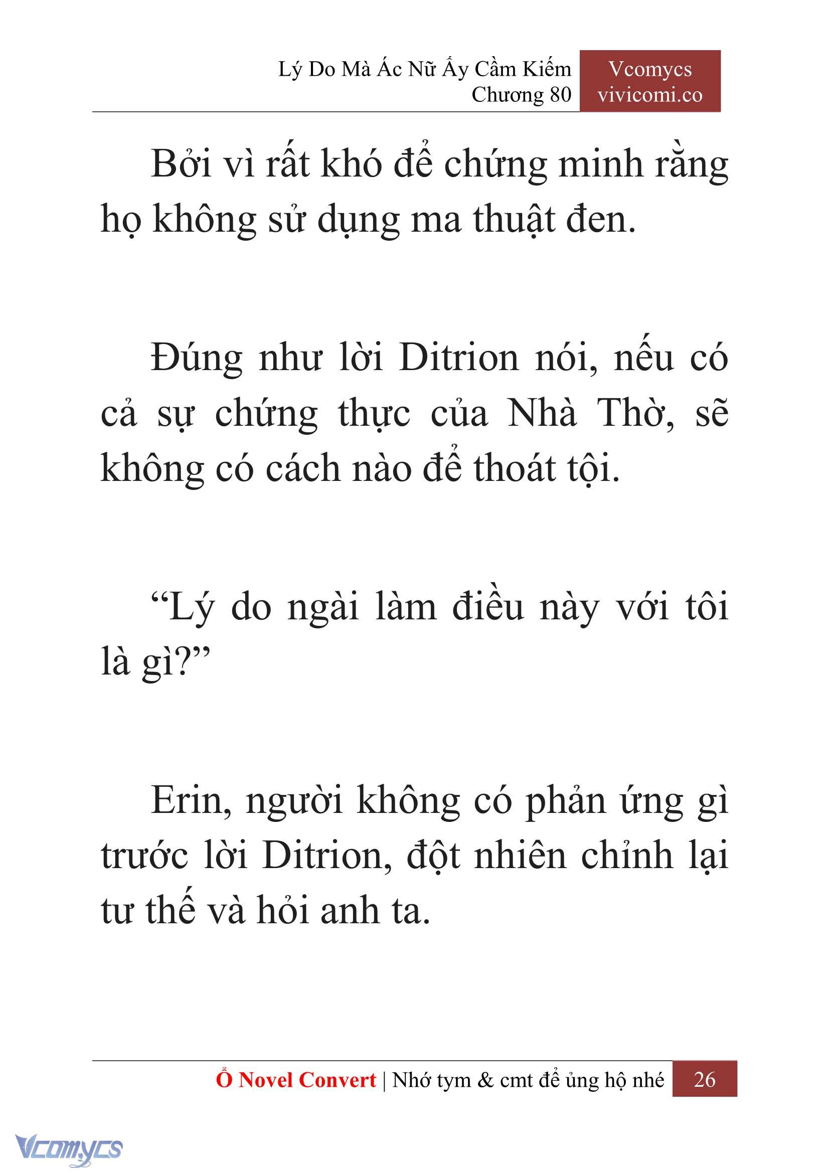 [Novel] Lý Do Mà Ác Nữ Ấy Cầm Kiếm Chapter 80 - Trang 29