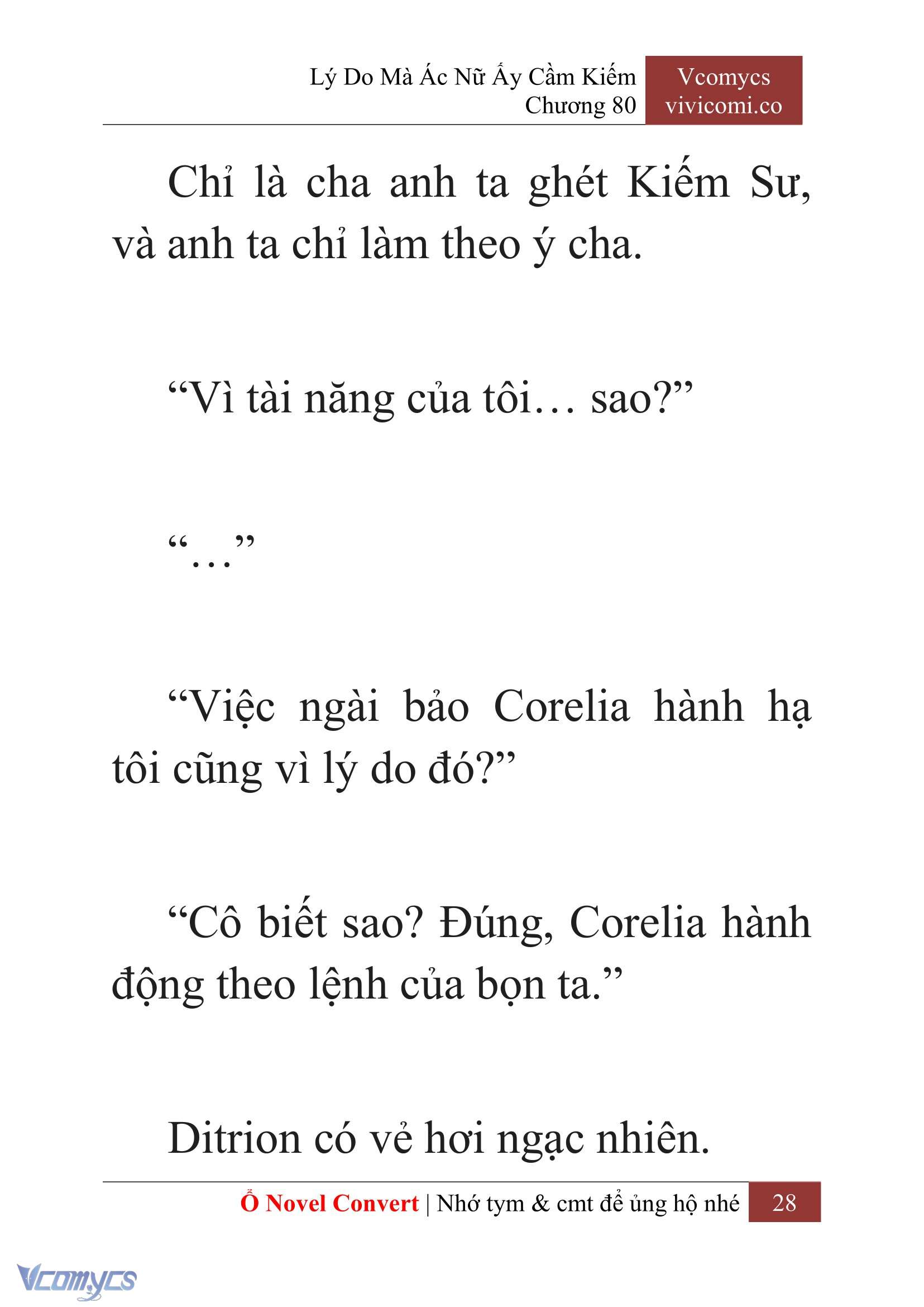 [Novel] Lý Do Mà Ác Nữ Ấy Cầm Kiếm Chapter 80 - Trang 31