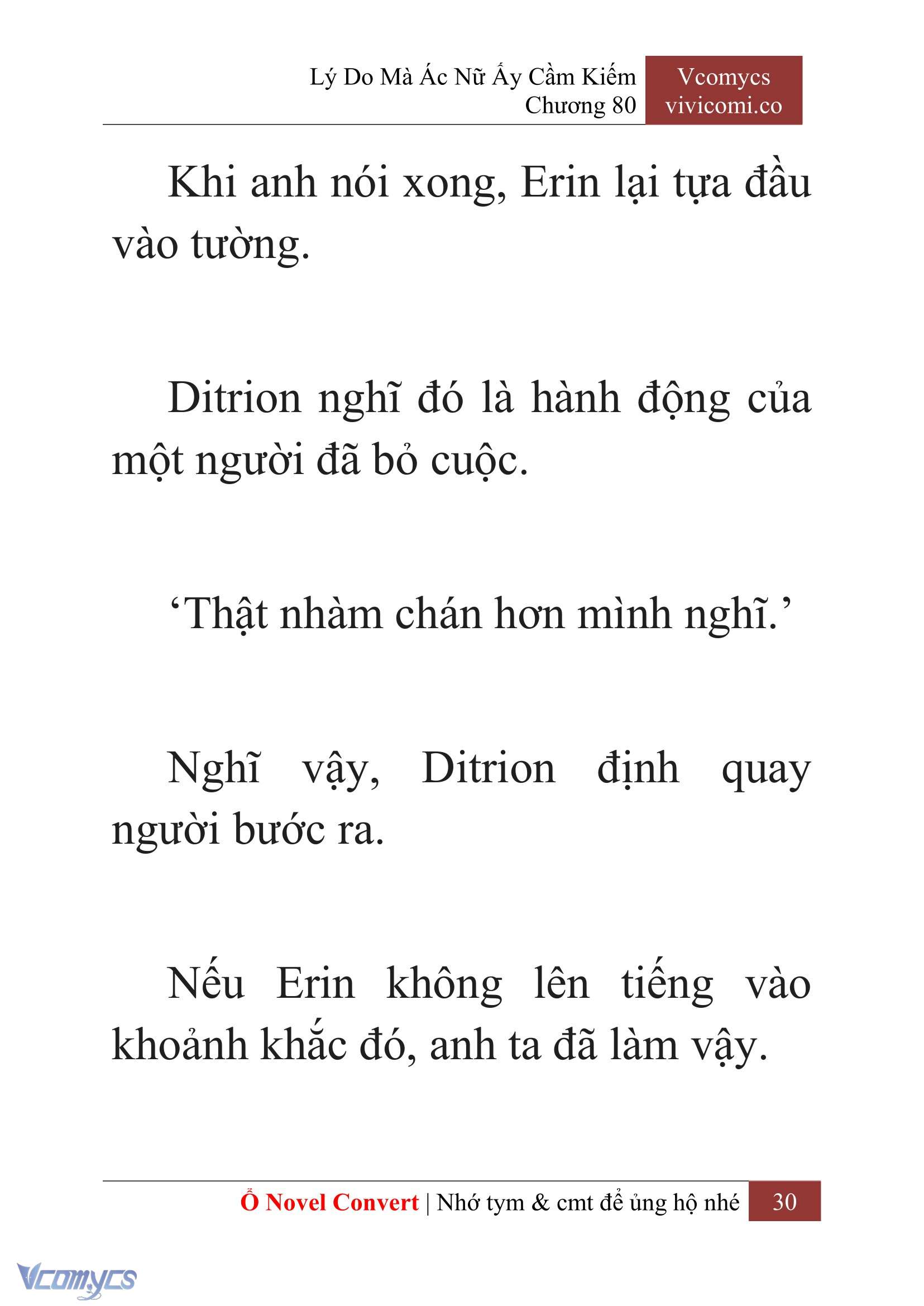 [Novel] Lý Do Mà Ác Nữ Ấy Cầm Kiếm Chapter 80 - Trang 33