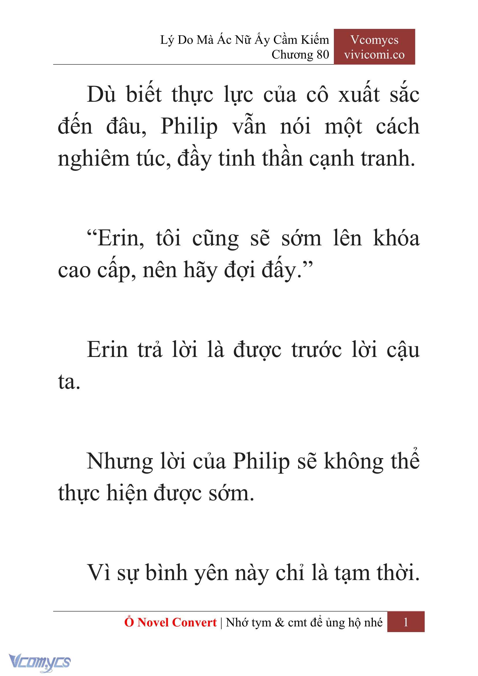 [Novel] Lý Do Mà Ác Nữ Ấy Cầm Kiếm Chapter 80 - Trang 4