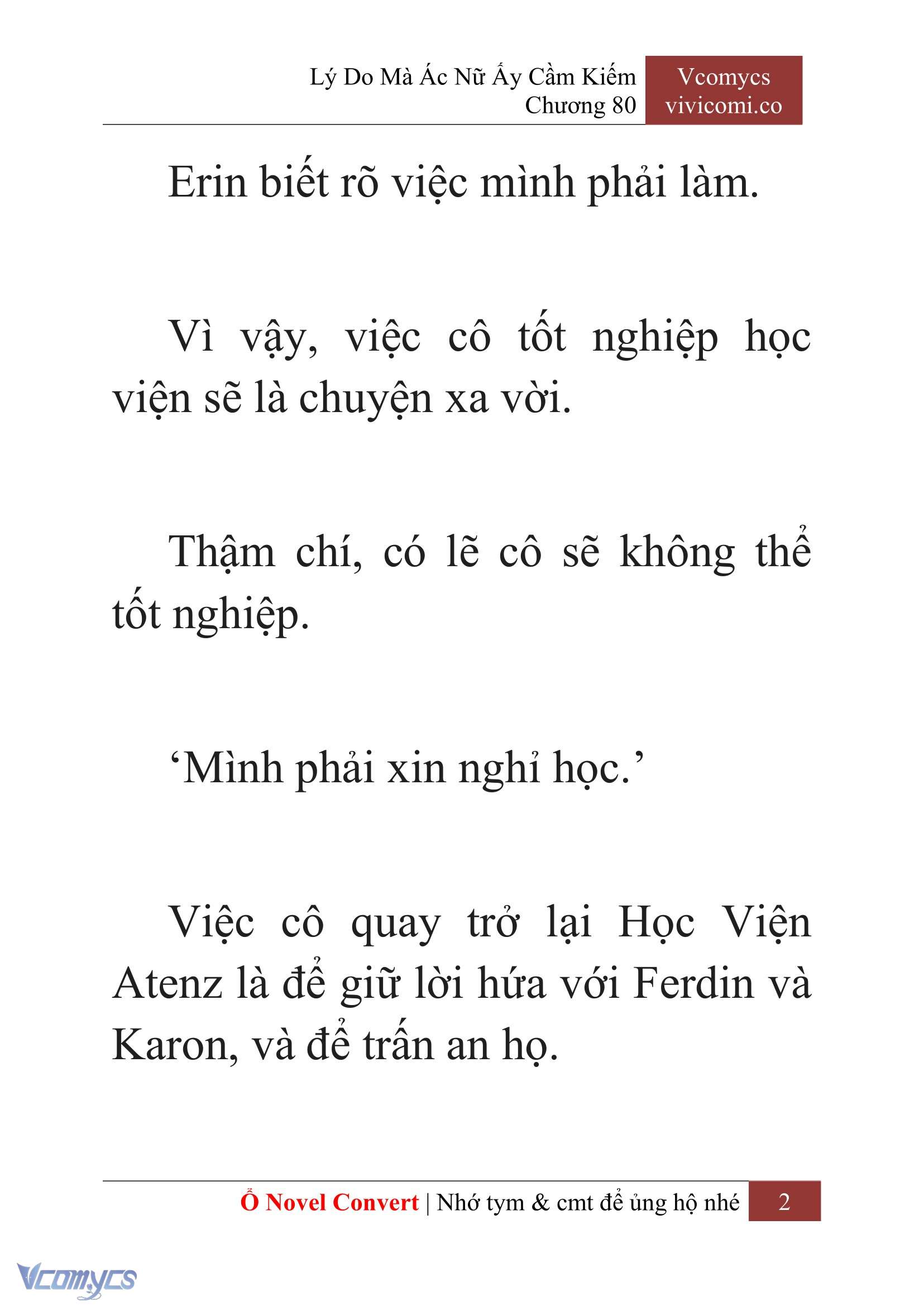[Novel] Lý Do Mà Ác Nữ Ấy Cầm Kiếm Chapter 80 - Trang 5