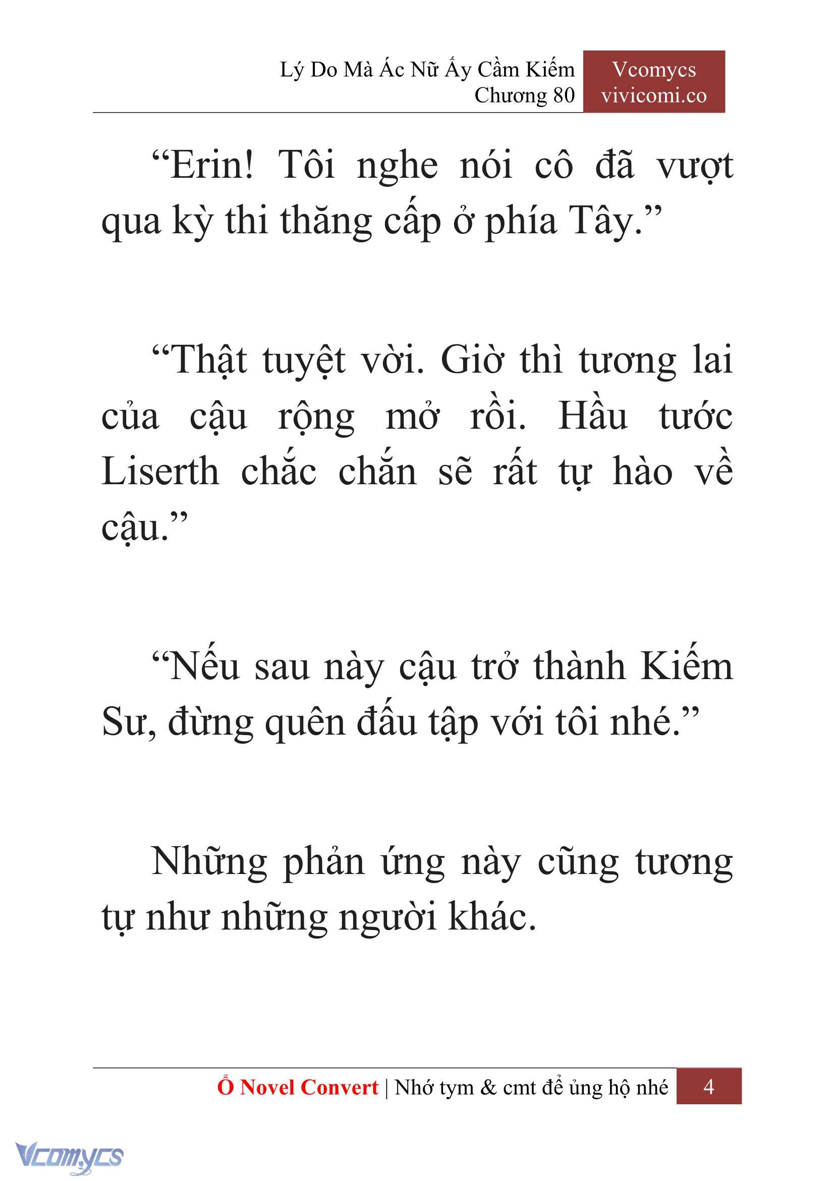 [Novel] Lý Do Mà Ác Nữ Ấy Cầm Kiếm Chapter 80 - Trang 7
