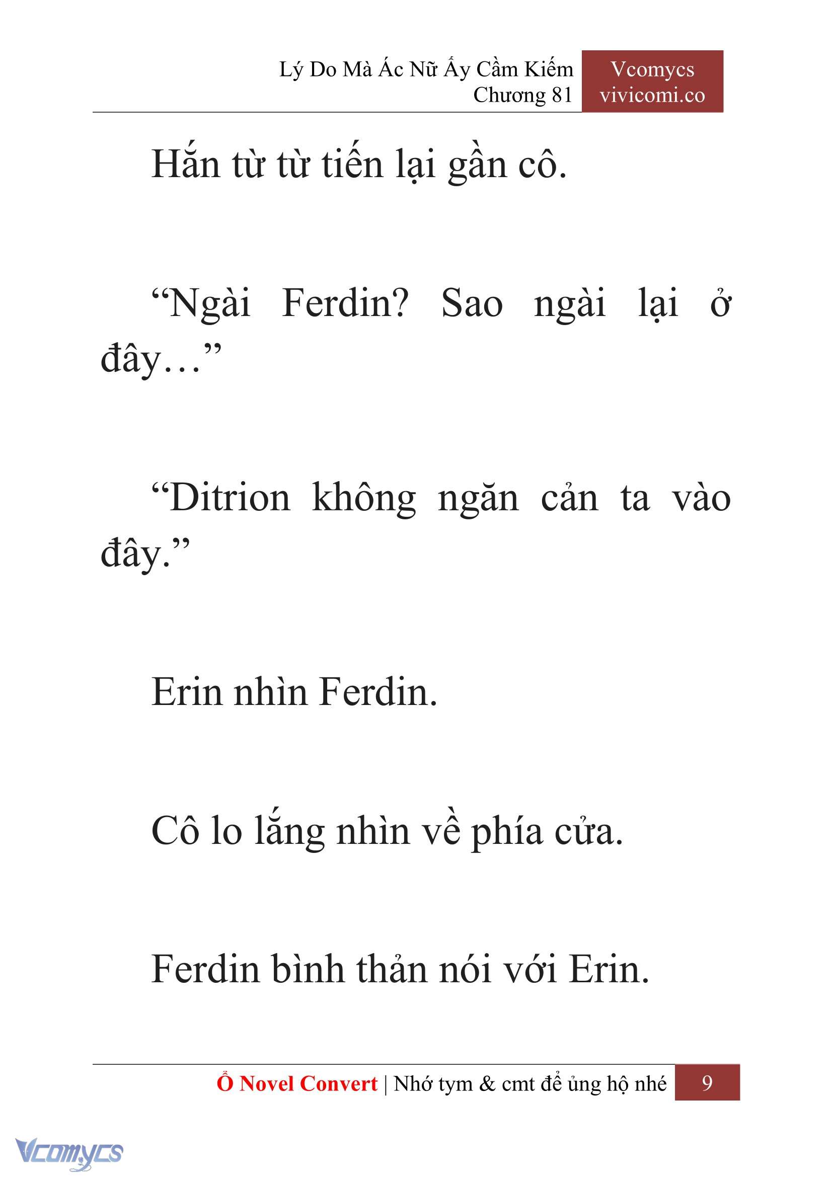 [Novel] Lý Do Mà Ác Nữ Ấy Cầm Kiếm Chapter 81 - Trang 12