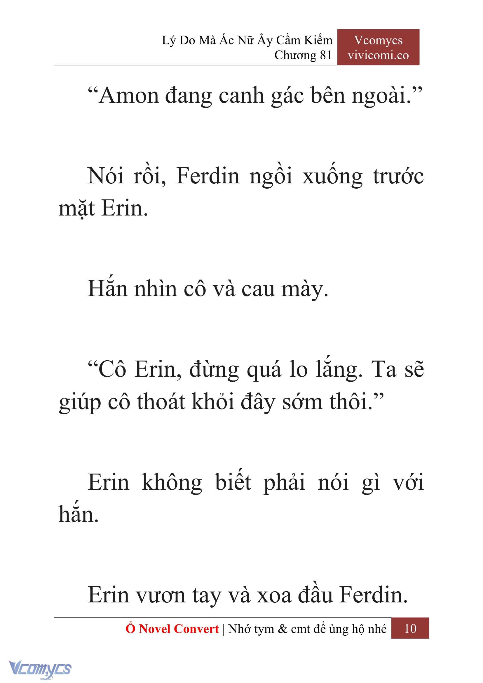 [Novel] Lý Do Mà Ác Nữ Ấy Cầm Kiếm Chapter 81 - Trang 13