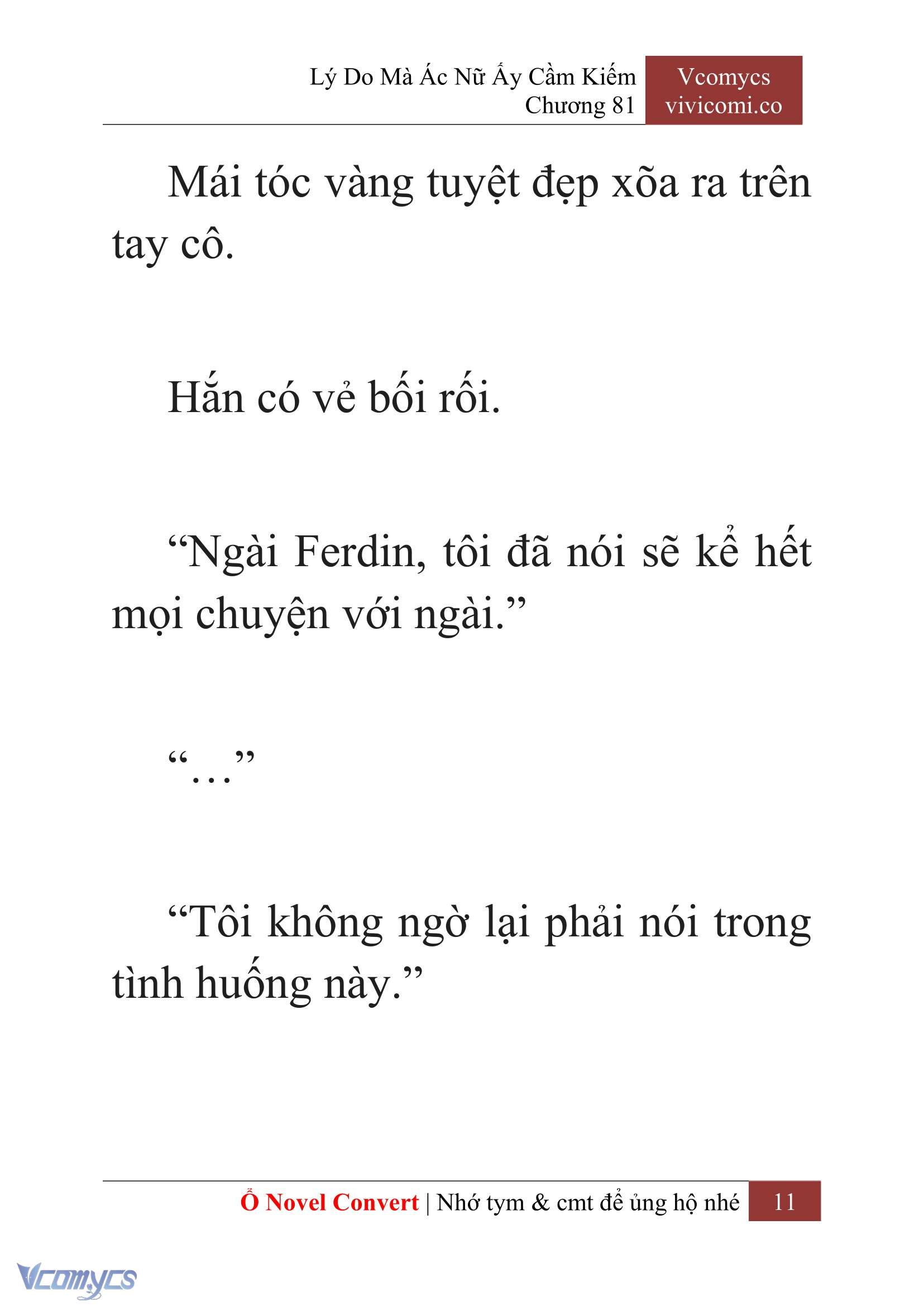 [Novel] Lý Do Mà Ác Nữ Ấy Cầm Kiếm Chapter 81 - Trang 14