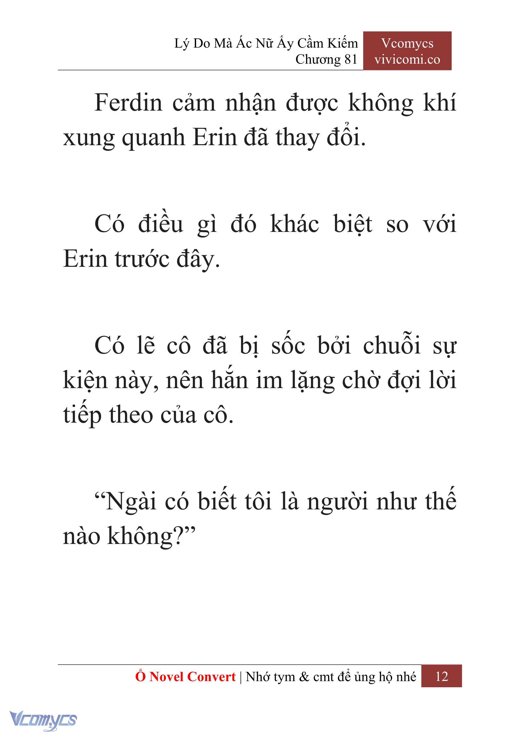 [Novel] Lý Do Mà Ác Nữ Ấy Cầm Kiếm Chapter 81 - Trang 15