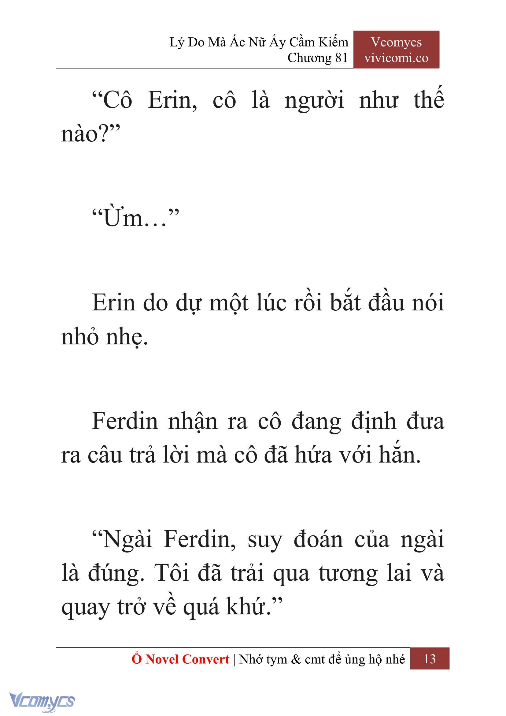 [Novel] Lý Do Mà Ác Nữ Ấy Cầm Kiếm Chapter 81 - Trang 16